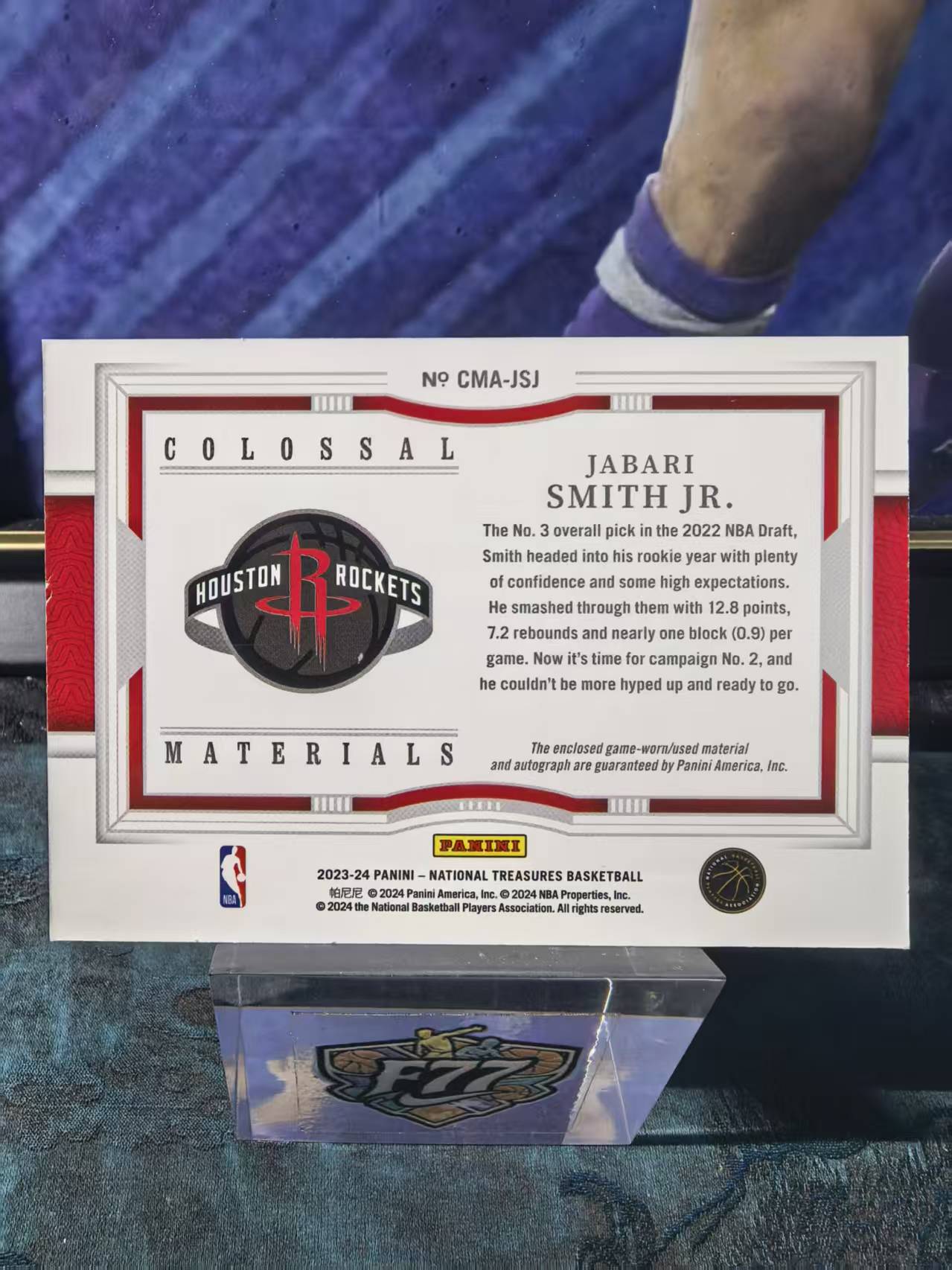 2023-24 Panini National Treasures Jabari Smith Jr. 国宝 火箭 小贾巴里史密斯 大窗球衣签字 16/25编 卡品如图 收藏必备 龙龙
