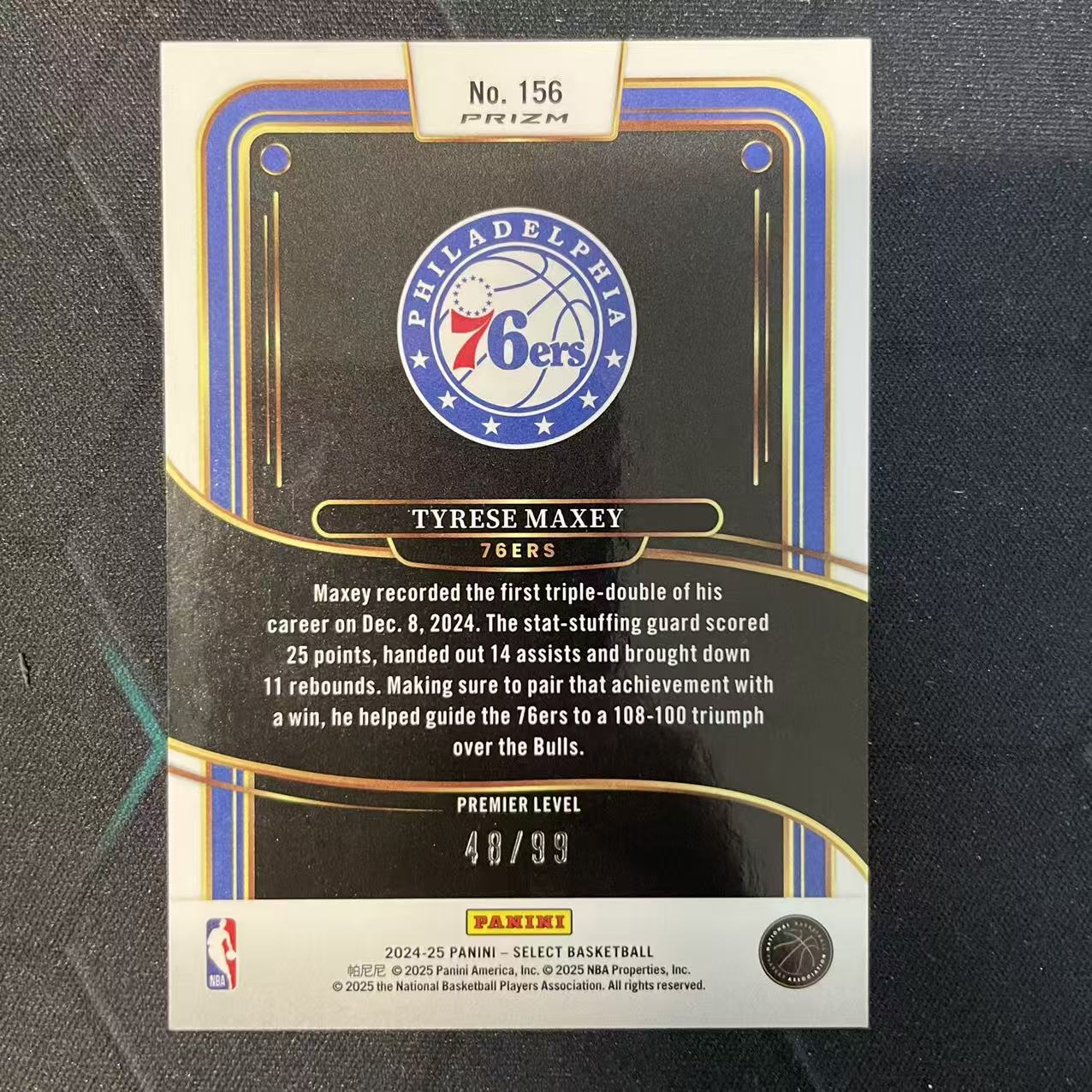 2024-25 Panini Select Tyrese Maxey 【阿福代卖】泰雷塞 马克西 76人 白波纹折 99编 收藏必备(行行行A)