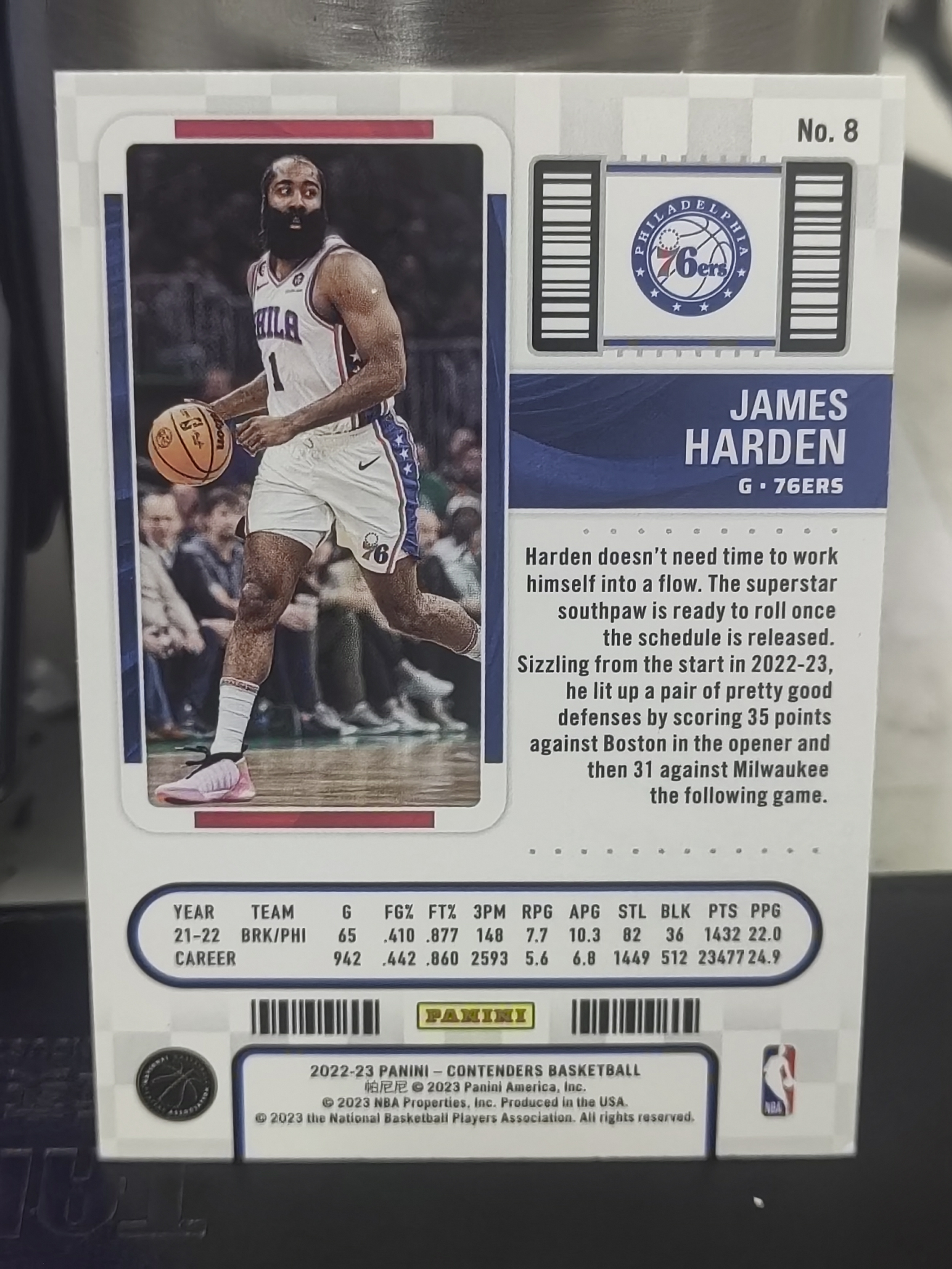 2022-23 Panini Contenders James Harden 球票 詹姆斯 哈登 76人 金平行 篮 白边白角 不保卡品 卡品如图