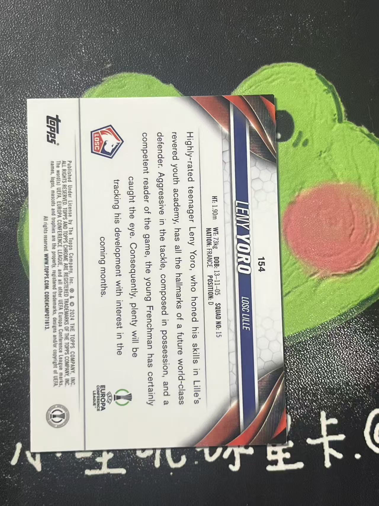 2024 Topps Chrome Leny Yoro 欧冠 里尔 约罗 新秀 RC 150编 法国 微瑕如图【ZYP代拍】望灯