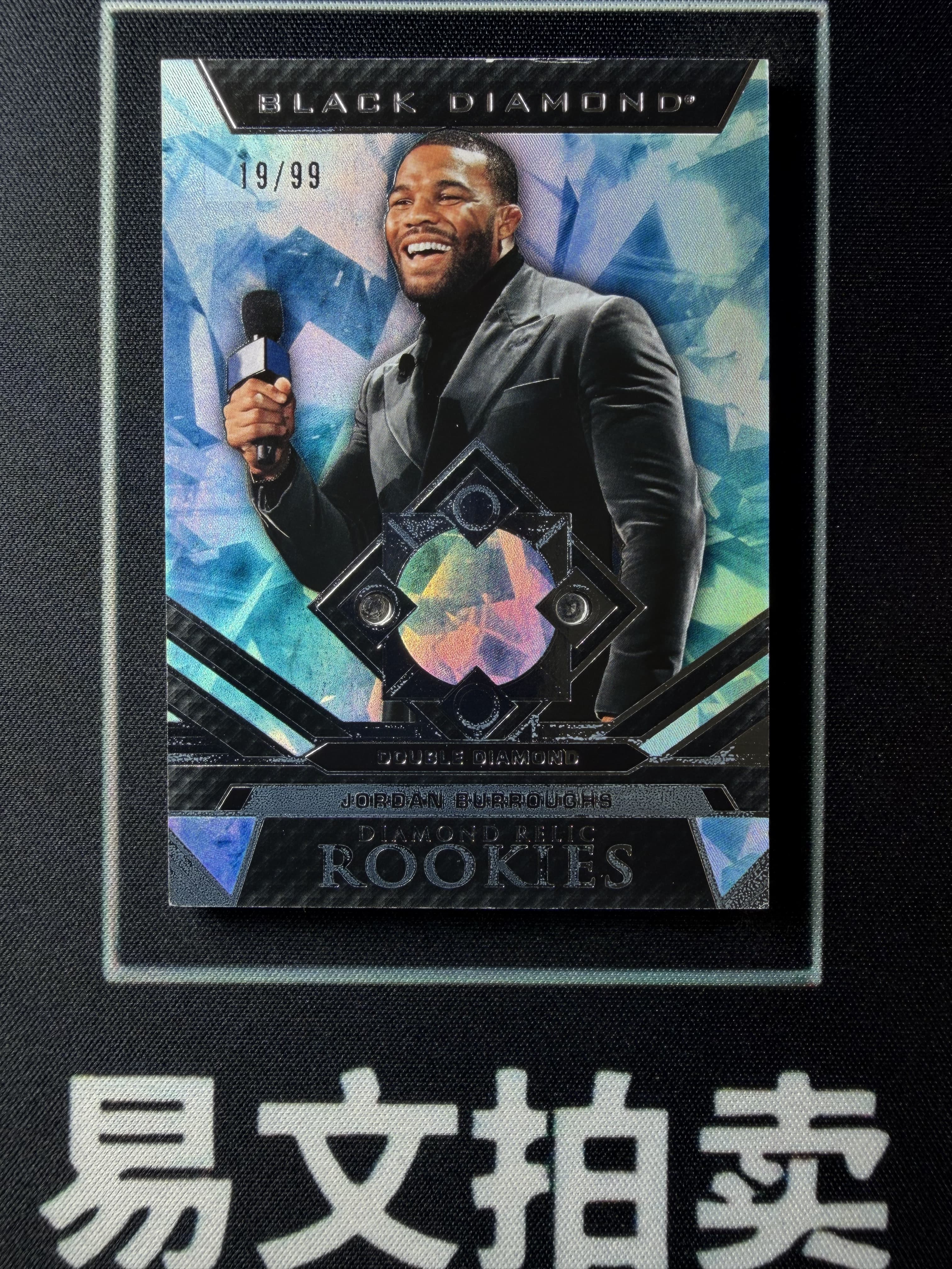 【易文拍卖 超级回款】2024 Upper Deck Goodwin 古德温 JORDAN BURROUGHS 摔跤 乔丹 巴勒斯 19/99编 黑钻特卡 双钻物料 黑钻 大比例 #Kaede