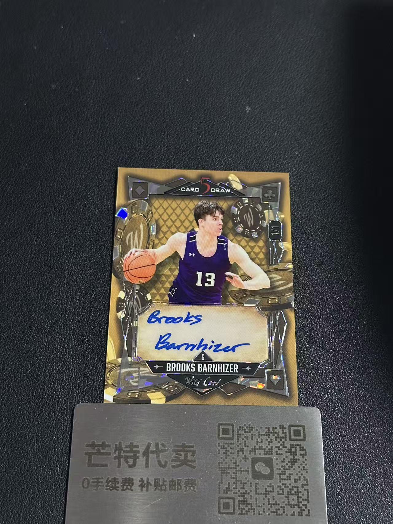 【芒特代卖】 2024 Wild Card / Brooks Barnhizer布鲁克斯巴尼泽 大学系列 签字 贴签