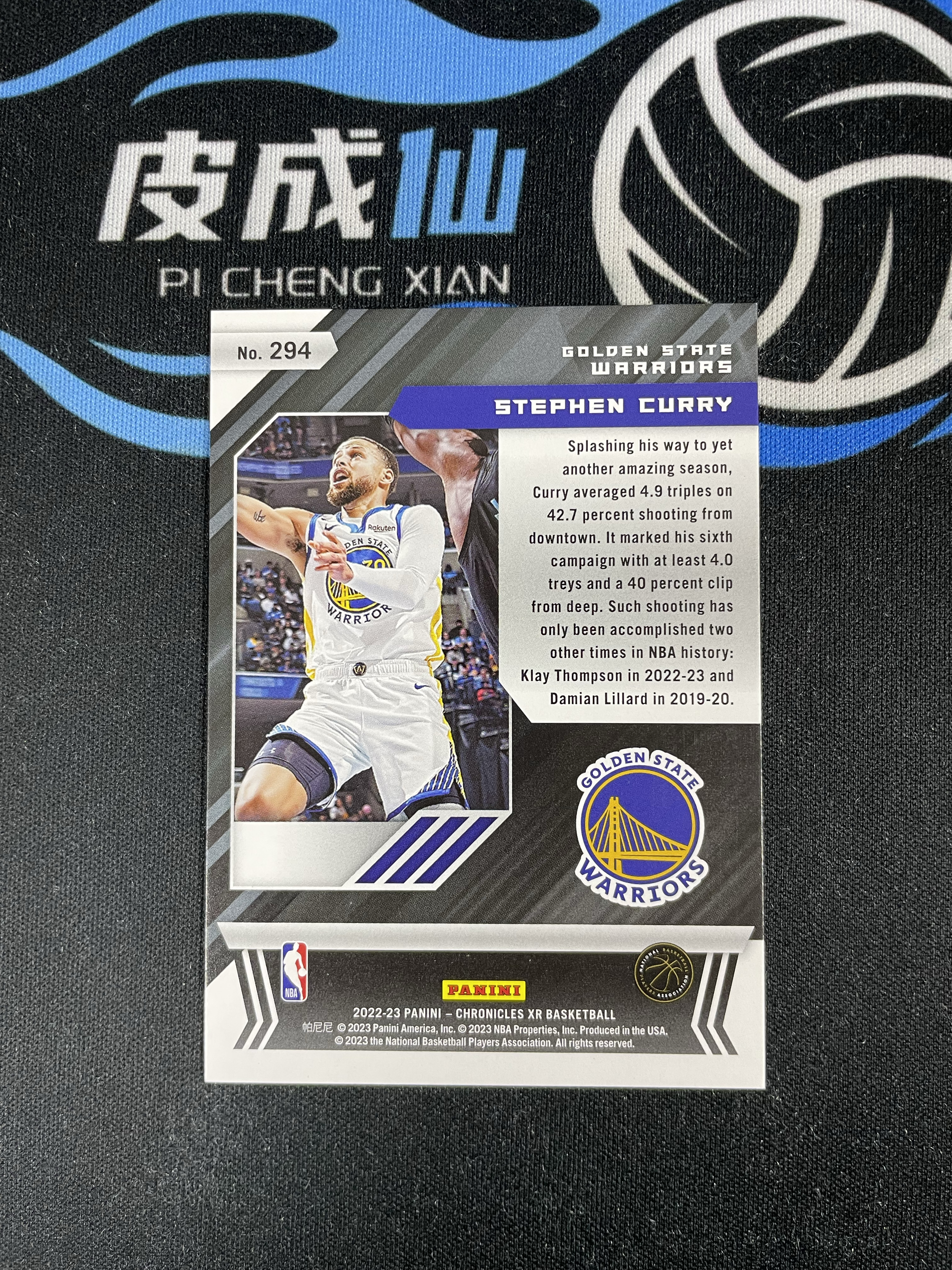 【皮成仙拍卖 统一手续费6%】 PANINI 2022-23 编年史 XR 勇士 STEPHEN CURRY 萌神 斯蒂芬库里 红折 149编 凑套必备 值得收藏【只发顺丰】羽老板25