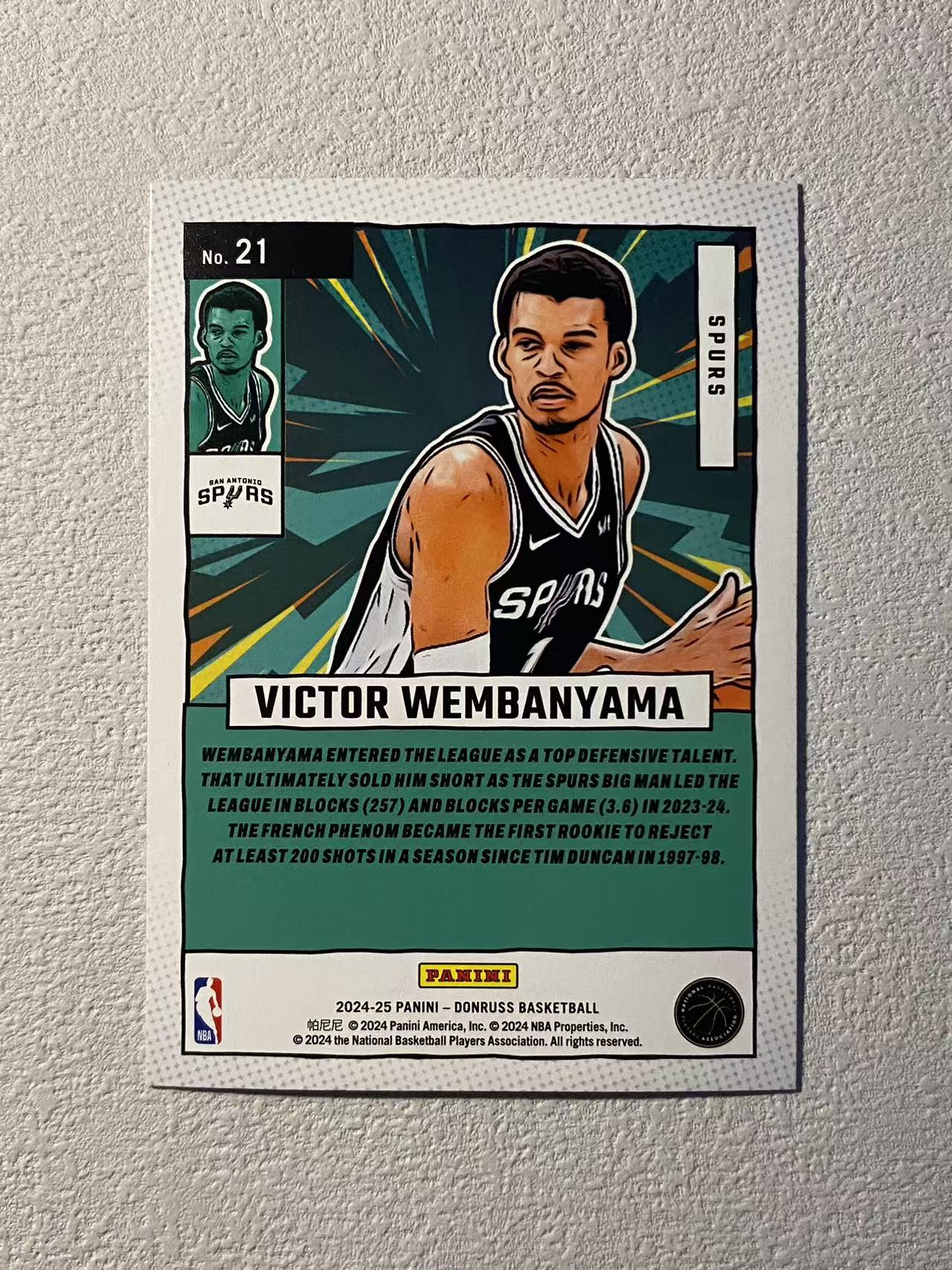 2024-25 Panini Donruss Victor Wembanyama 杜蕾斯 马刺 文班亚马 大比例 漫威特卡 钻石折 折射 收藏必备