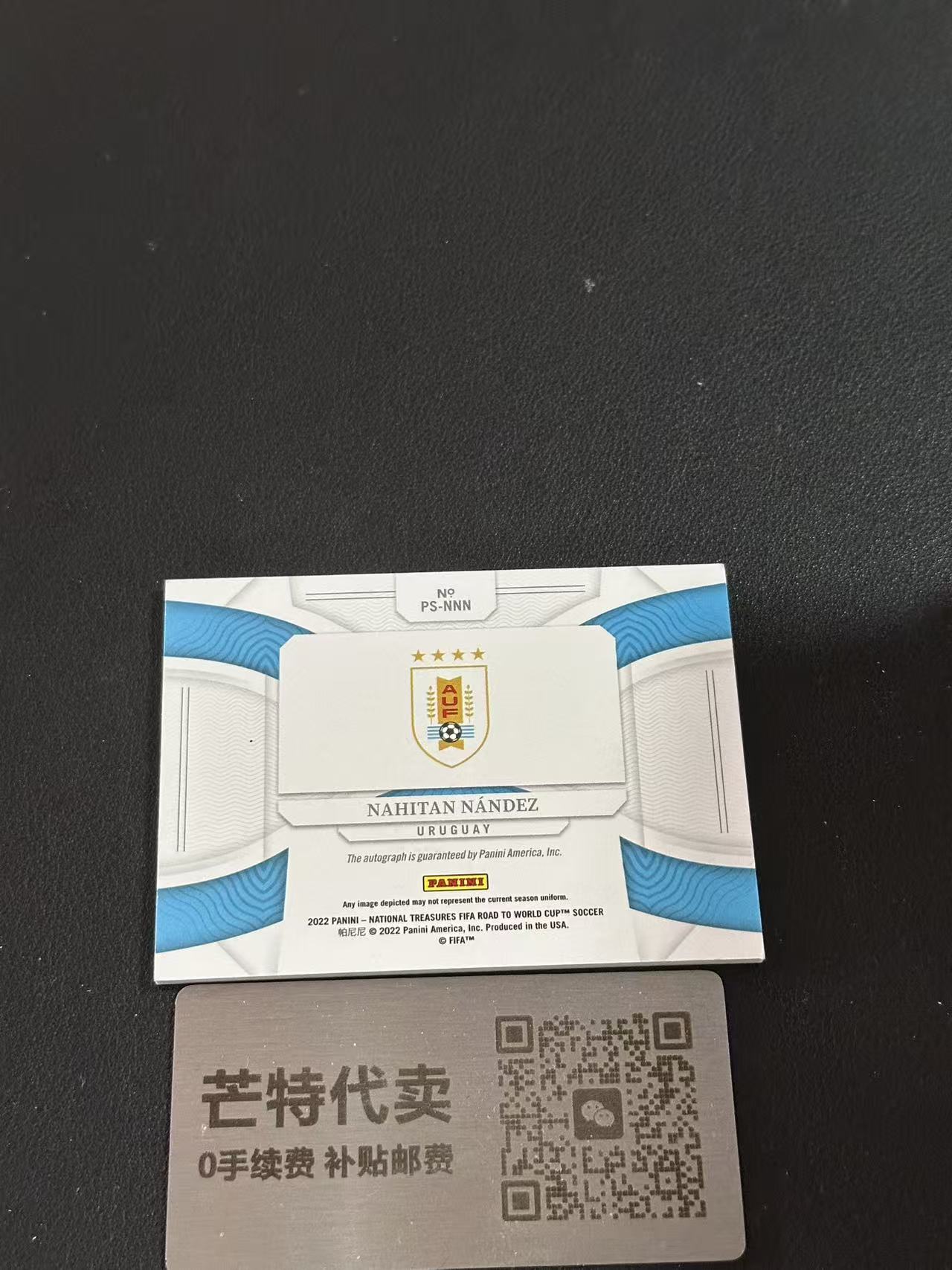 【芒特代卖】 2022 Panini National Treasures NAHITAN NANDEZ Z 世界杯 国宝 纳伊坦 南德斯 乌拉圭 /99编 签字 签名