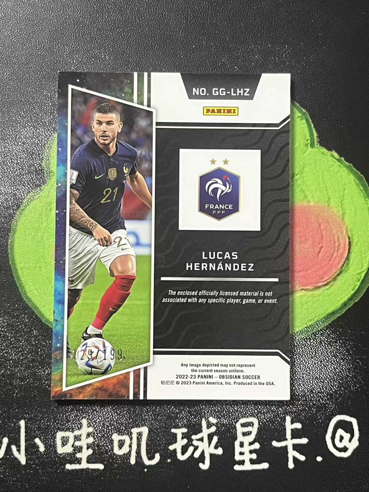 2022-23 Panini Obsidian Lucas Hernandez 黑曜石 法国 卢卡斯 埃尔南德斯 199编 物料 球衣 微瑕如图【ZYP代拍】LS90