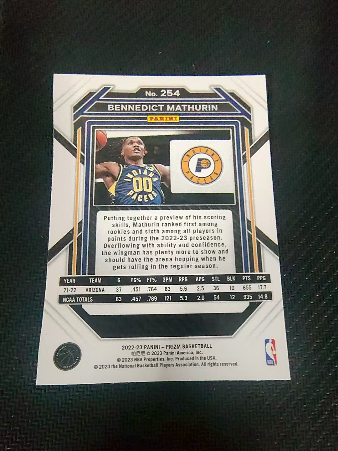 【可合并,不累计】2022-23 Panini Prizm Bennedict Mathurin RC 步行者队 马图林 RC新秀 PZ 划痕 边角微瑕 介意勿拍 #254