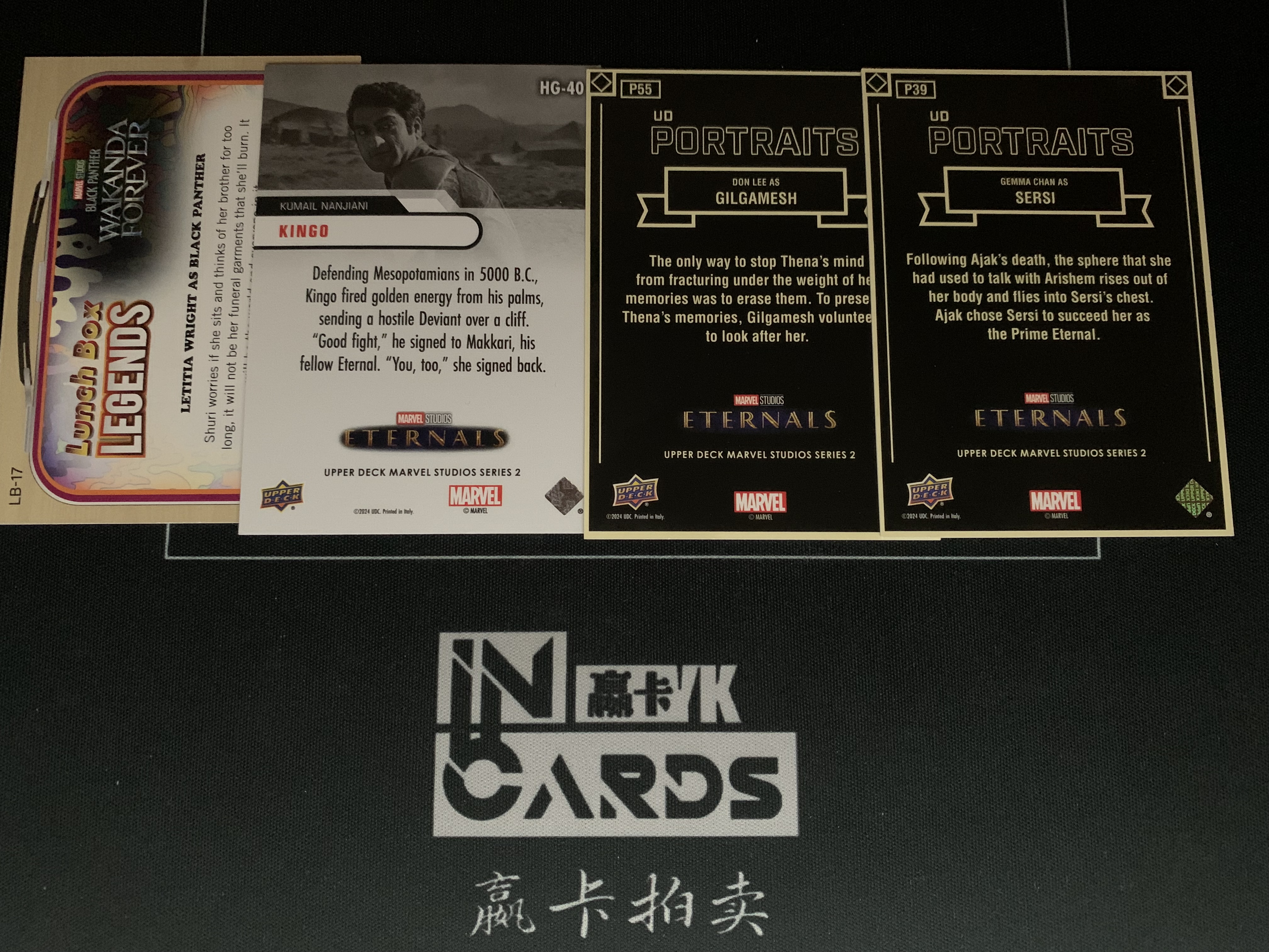 2024 upper deck marvel studios series 2 漫威影视合集2 特卡 4张打包 马东锡等 卡品如图 收藏必备 麦麦
