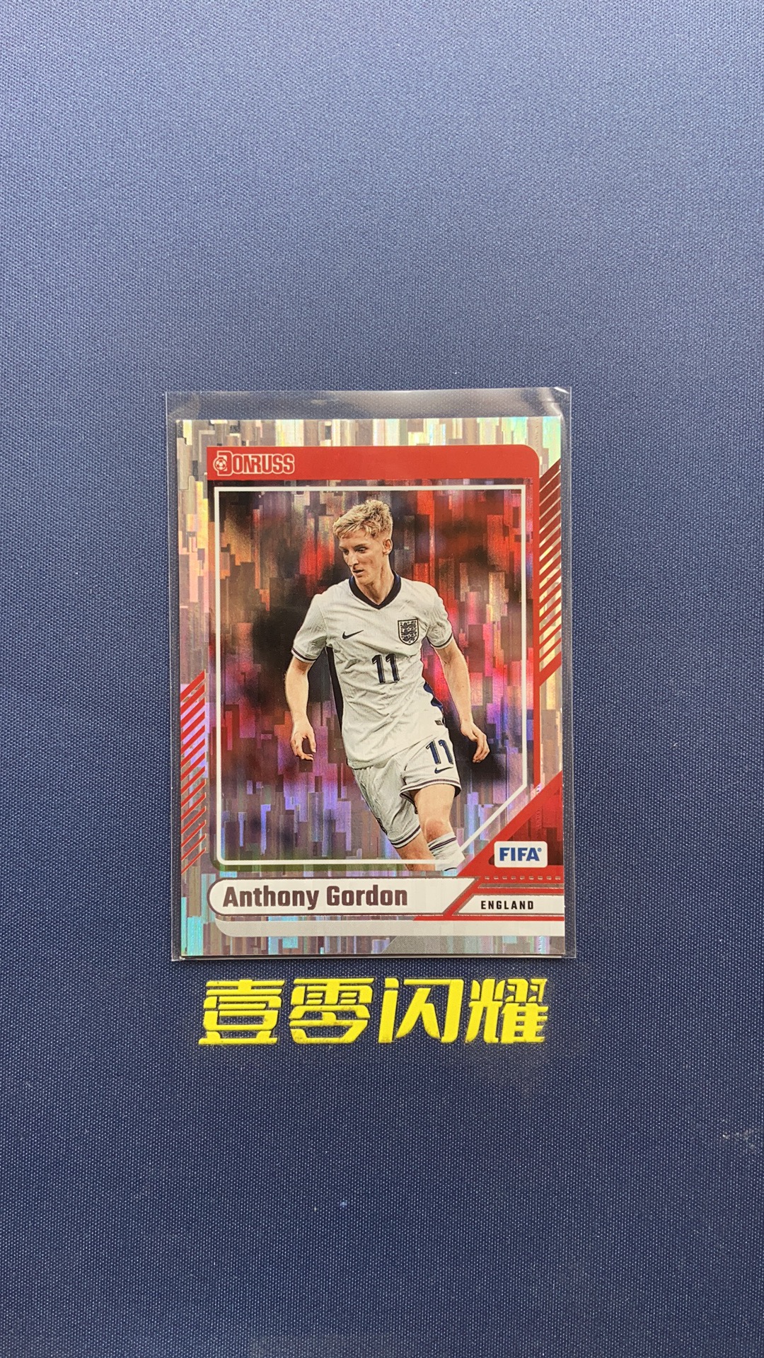 2024-25 Panini Donruss ANTHONY GORDON 【壹零闪耀】杜蕾斯 安东尼 戈登 英格兰 瀑布折 折射 卡品如图 收藏必备 NYZS005