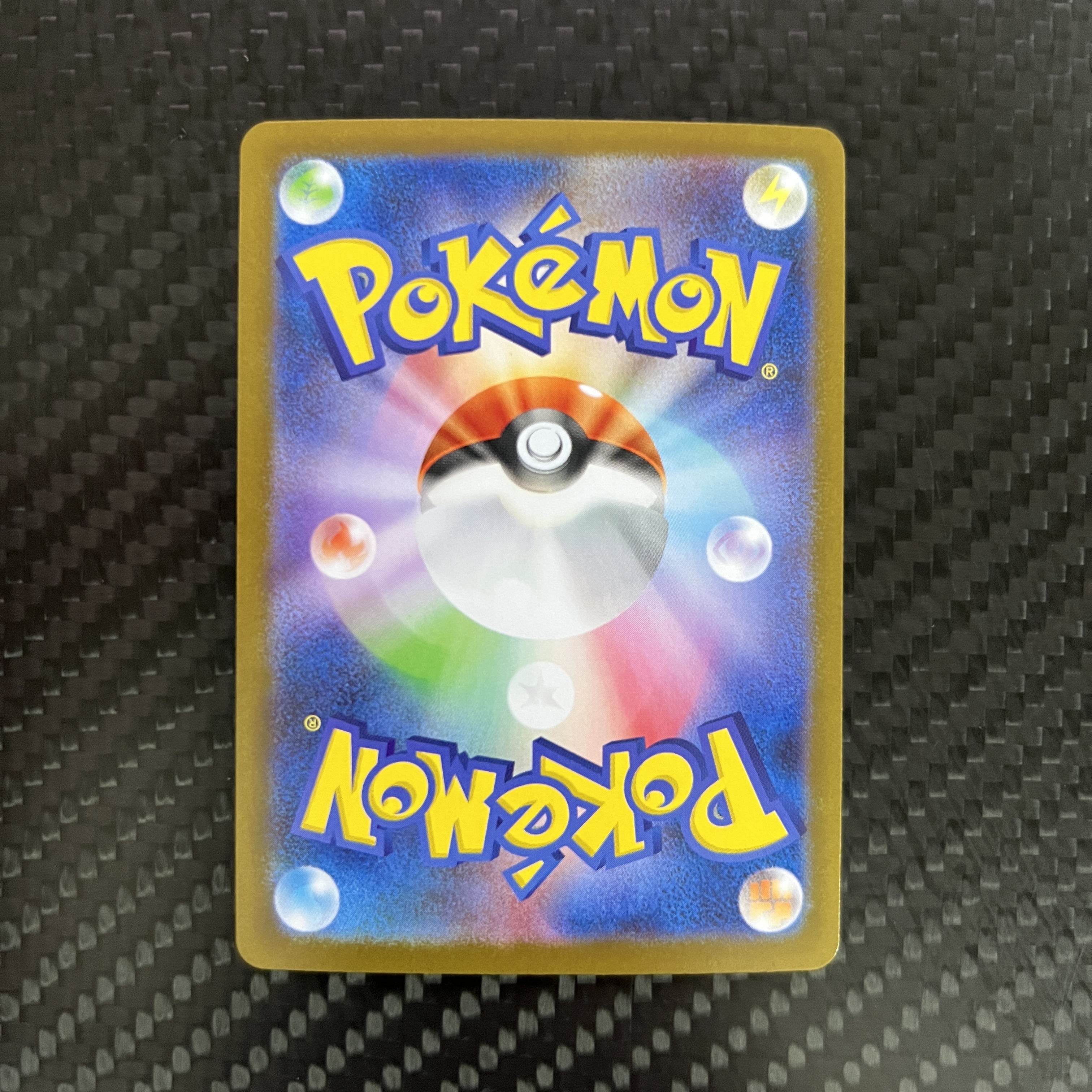 2025 Pokemon TCG SV11W バッフロン ja 【杰克森拍卖】爆炸头水牛 164/086 SR 闪卡 纯白闪焰 日版 机长