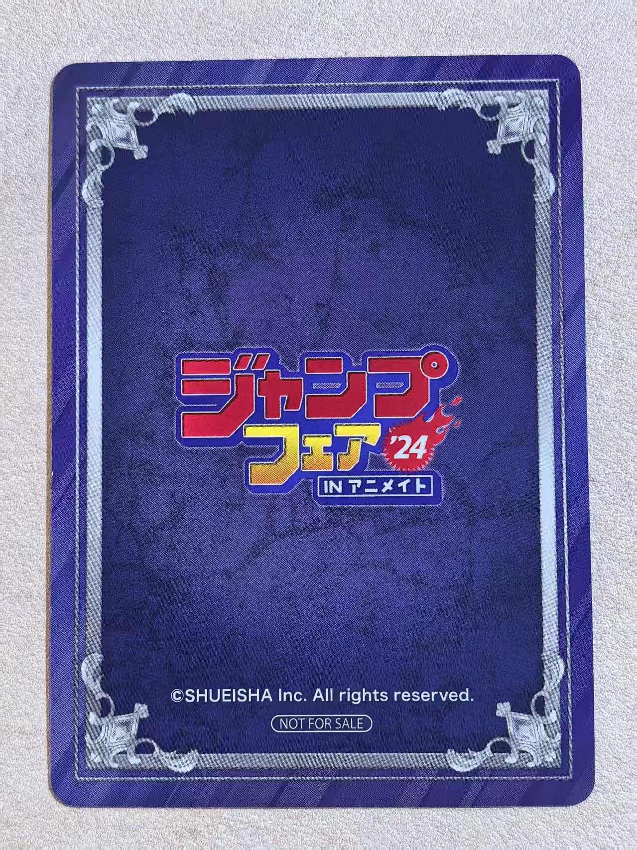 Jump Fair 2024 in Animate 安利美特书店 集英社漫画 活动限定特典卡《一弦定音!》时濑高中古筝社全员大合照 Amu创作 卡边有白点 卡品如图