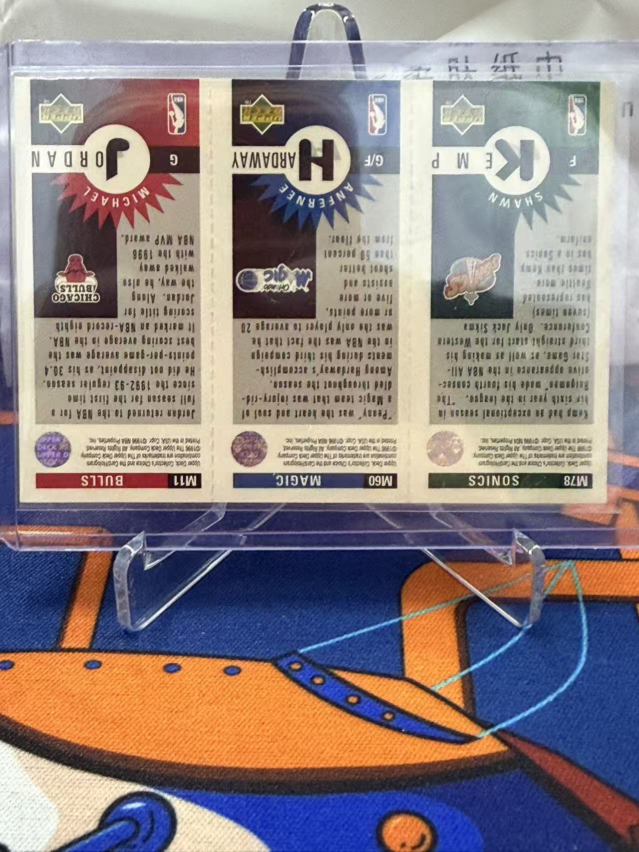 1996-97 Upper Deck Collector's Choice Anfernee Hardaway 乔丹/哈达威/坎普 三连迷你特卡 卡固官方代卖 Gordon