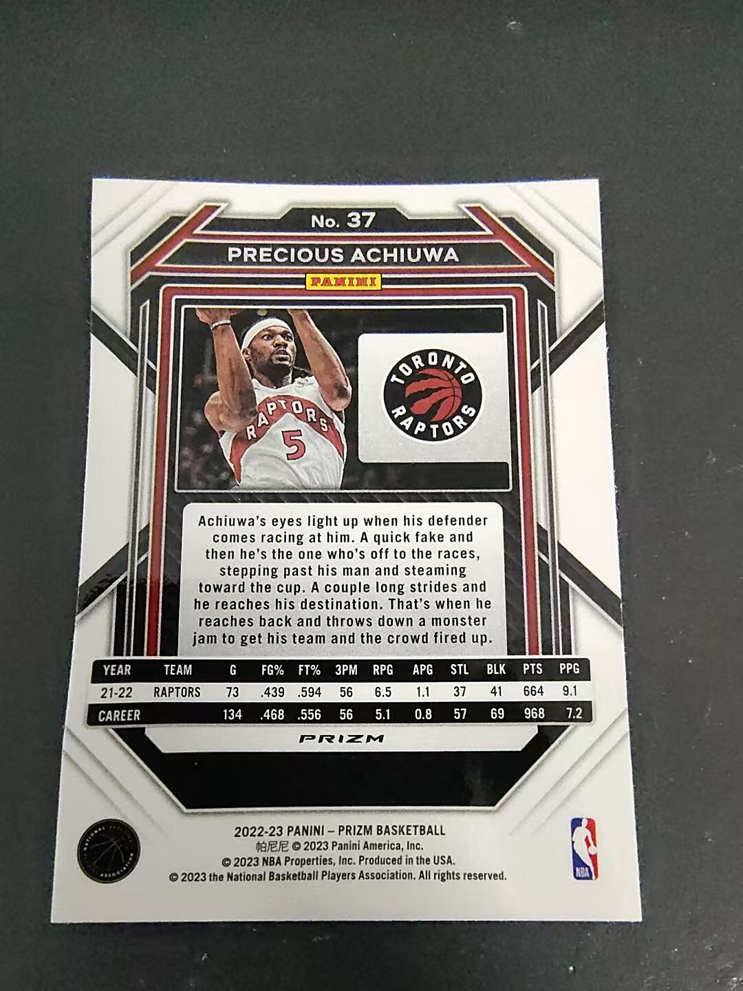 【可合并,不累计】2022-23 Panini Prizm Precious Achiuwa 普雷舍斯 阿丘瓦 猛龙 PZ 脉冲折 划痕 边角瑕疵 #37