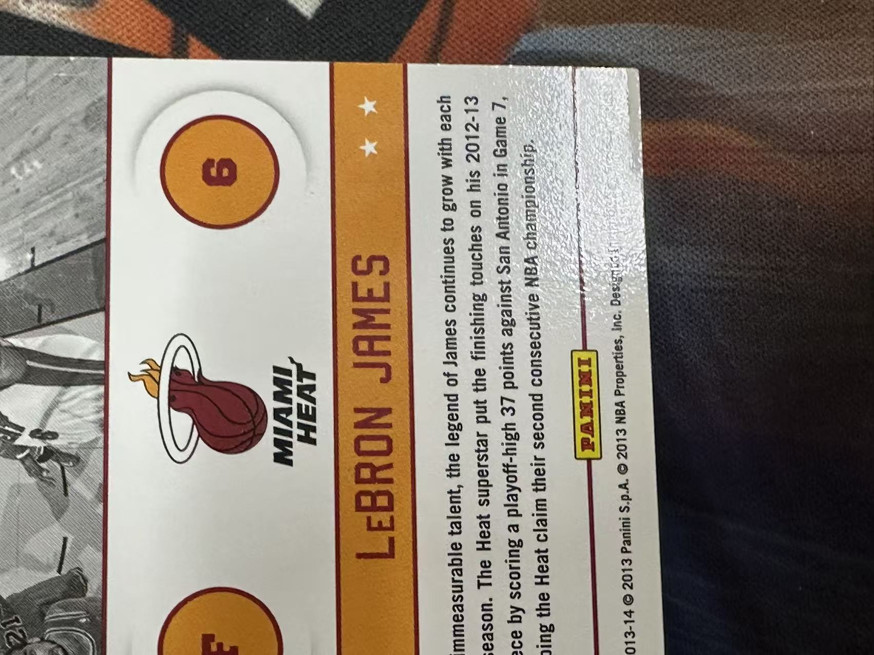 2013-14 Panini 中亚图 LeBron James 【小猪包代卖】ABOVE THE RIM 詹姆斯 热火 特卡 时刻 老卡 base 戴总