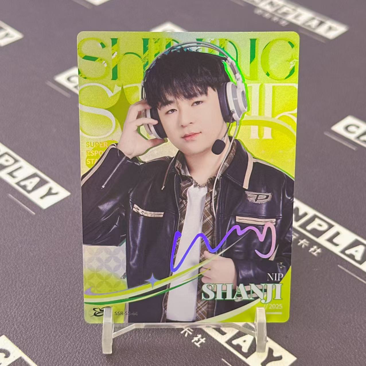 2025 Buffun LPL shanji 【会玩卡社】 英雄联盟 LPL选手卡 超星图鉴 NIP.SHANJI 风采闪卡 无编 HW5555