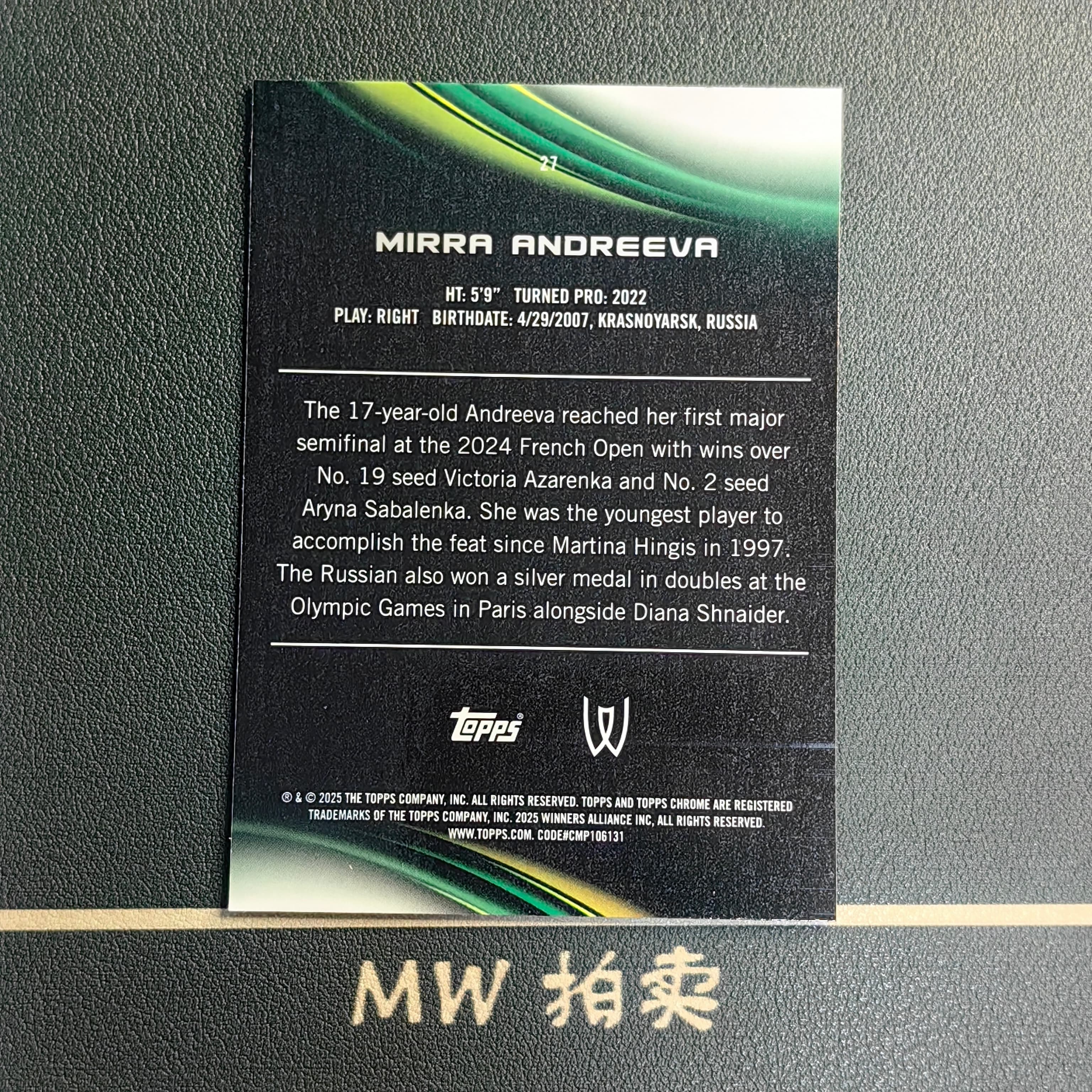 【MW拍卖】 米拉 安德烈耶娃 2025 Topps Chrome 蓝宝石 蓝碎冰折 网球 MIRRA ANDREEVA 俄罗斯 -璐