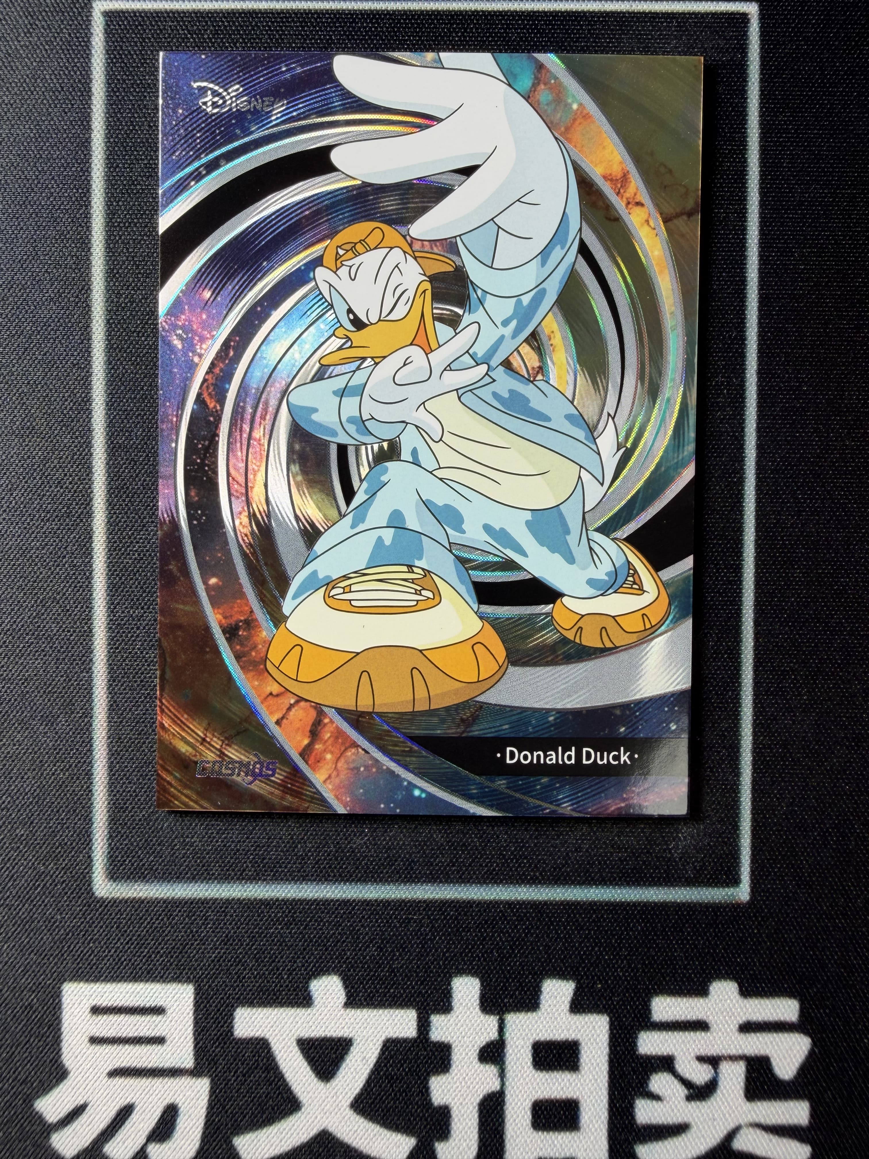 【易文拍卖 超级回款】2025 Kakawo Disney Cosmos 卡卡沃 迪士尼 CDT-FM-03 DONALD DUCK 唐老鸭 225编 时尚米奇和他的朋友们 #小昕