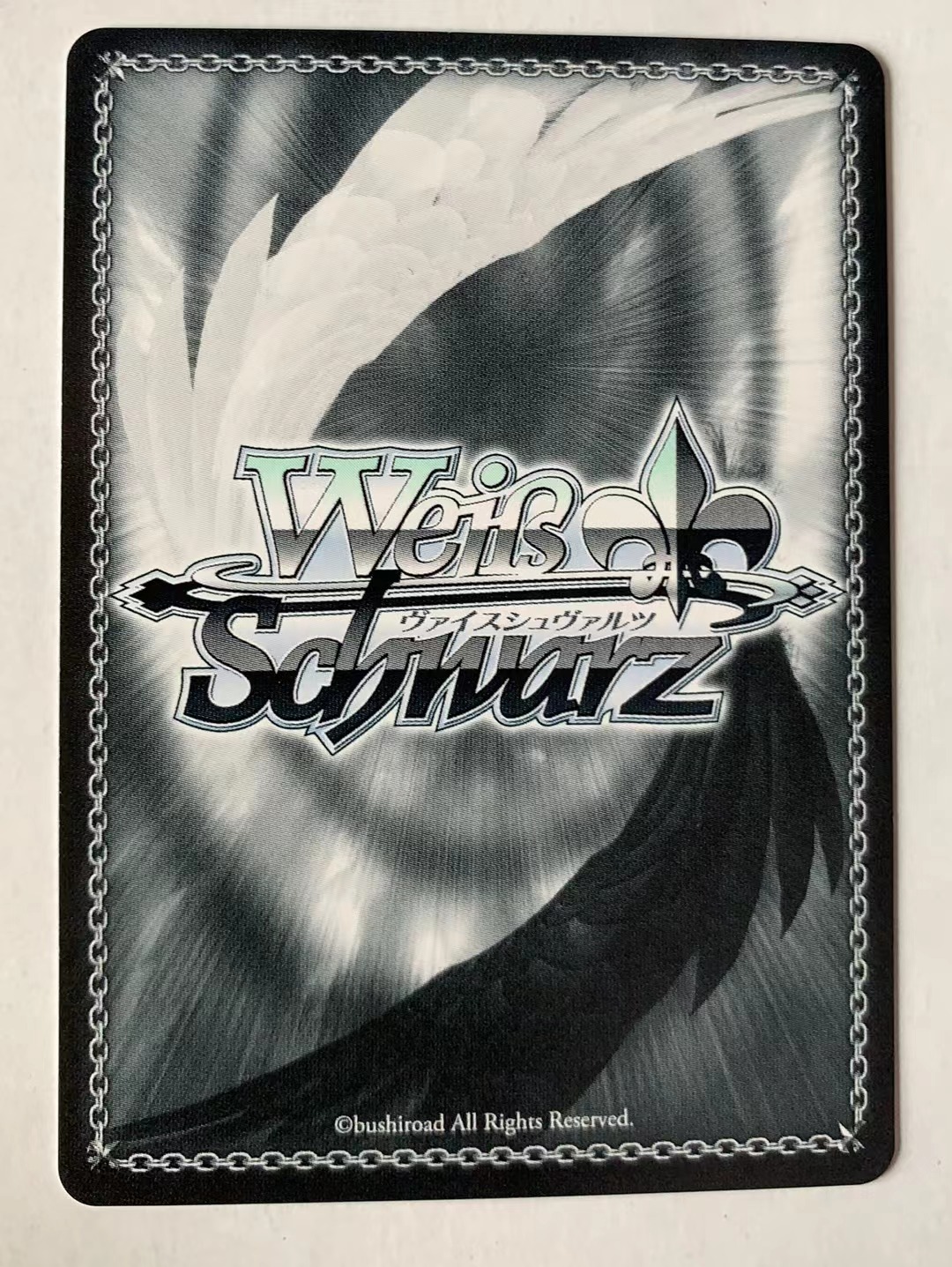 Harito WS 黑白双翼 日版 BanG Dream!10th Anniversary BD/WE49-53 SP 烫金签字 卡品如图 需完美品不能保证 介意勿拍(不累积)