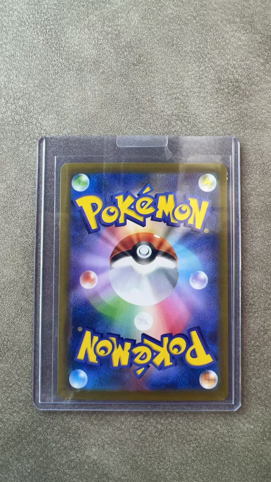 4001【330球星卡实体店代卖】2025 Pokemon TCG 宝可梦 日版 M2A 超级梦想ex 超级耿鬼ex 230/193 MA 仅顺丰寄付(ZHS)