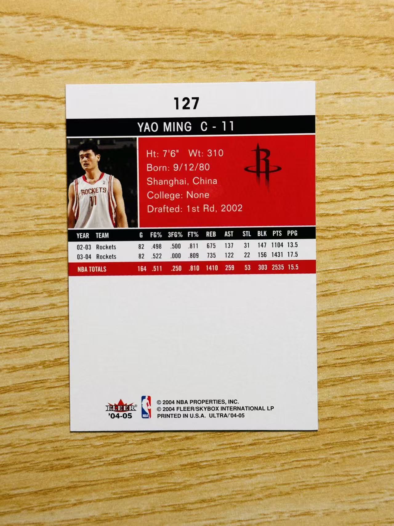 2004 Upper Deck nba Yao Ming 嘿嘿代卖 银标UD 老卡 老特 姚明 小巨人 特卡 火箭 收藏必备