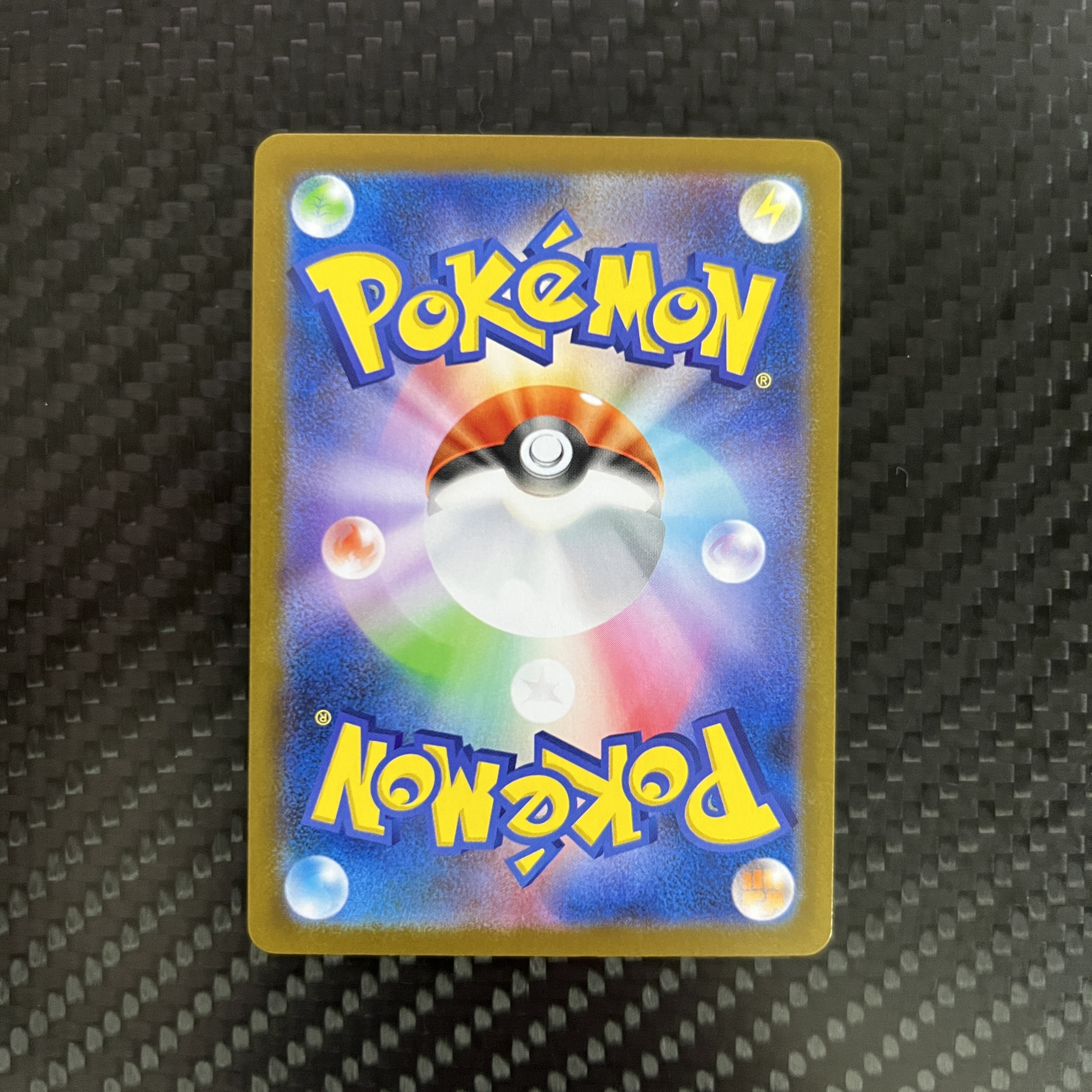 2025 Pokemon TCG SV11B Nの筋書き ja 【杰克森拍卖】N的谋划 165/086 SR 闪卡 漆黑伏特 日版 有瑕疵 介意勿拍 雕哥