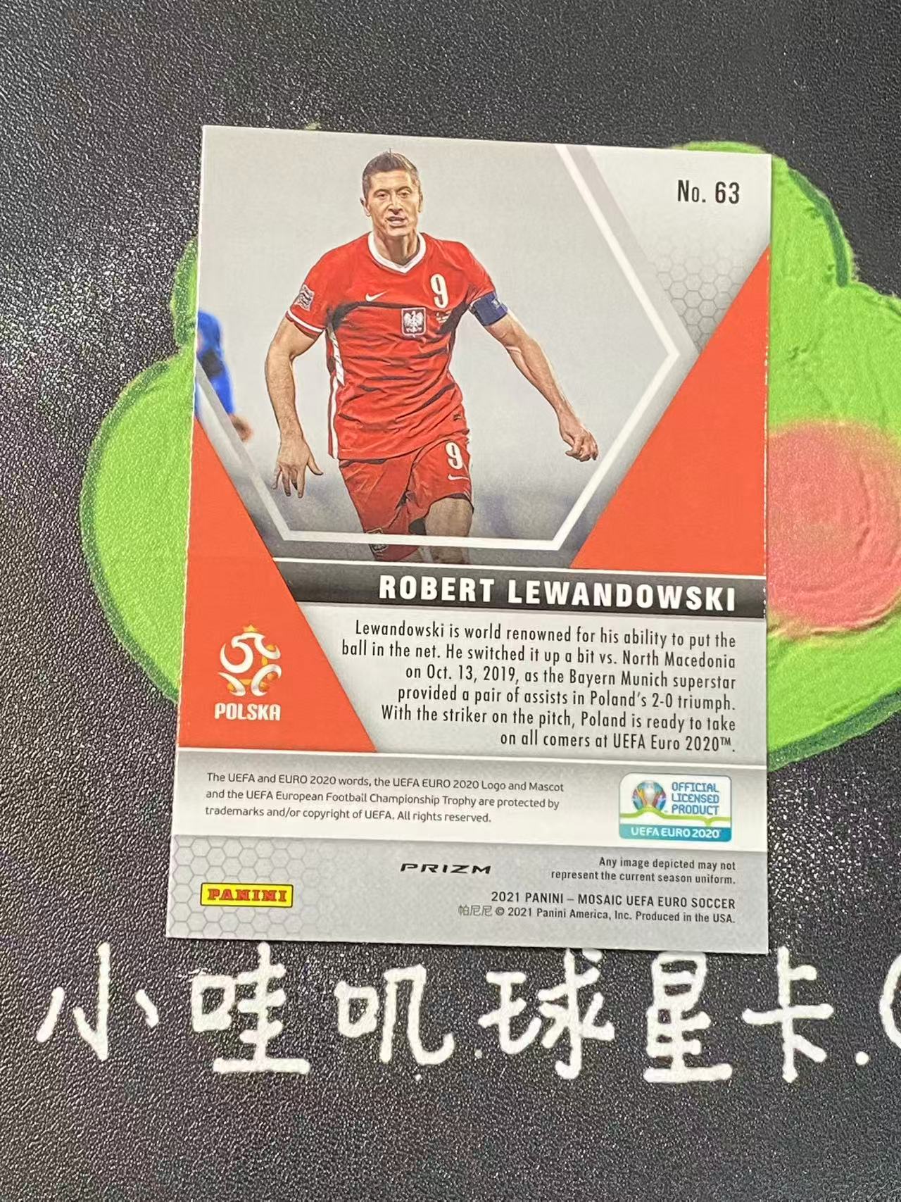 2021 Panini Mosaic Euro Robert Lewandowski 欧洲杯 马赛克 波兰 巴萨 莱万多夫斯基 粉马赛克折【ZYP代拍】ZYZY