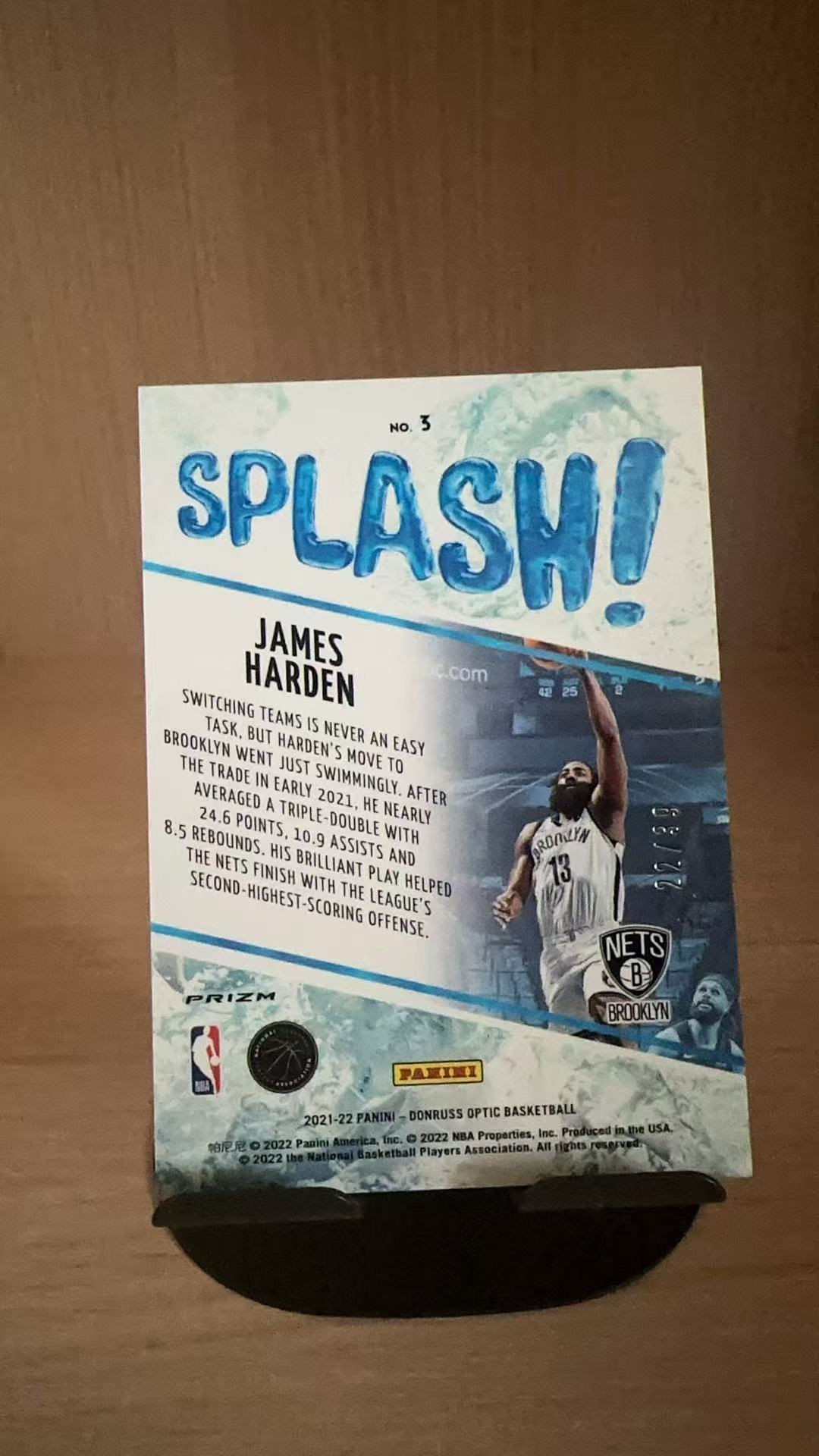 2021-22 Panini Donruss Optic James Harden #3杜蕾斯OP 篮网 詹姆斯哈登 大胡子 水花特卡 橙折 22/39编 卡品如图