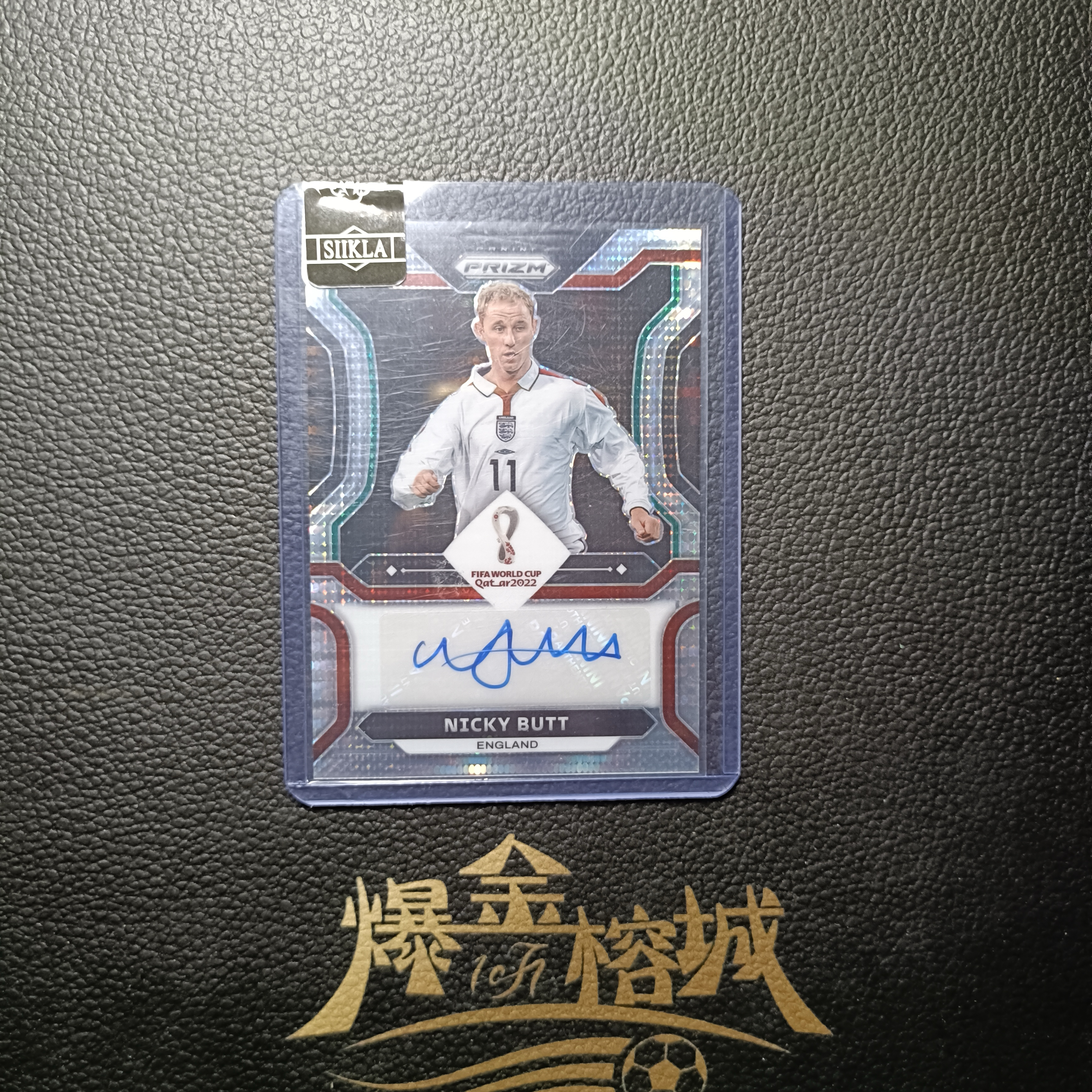 2021-22 【 爆金榕城 】 Panini Prizm 世界杯PZ 巴特 签字 完美签 英格兰 曼联 传奇 凑套必备 稀有 卡品如图 微瑕 方司
