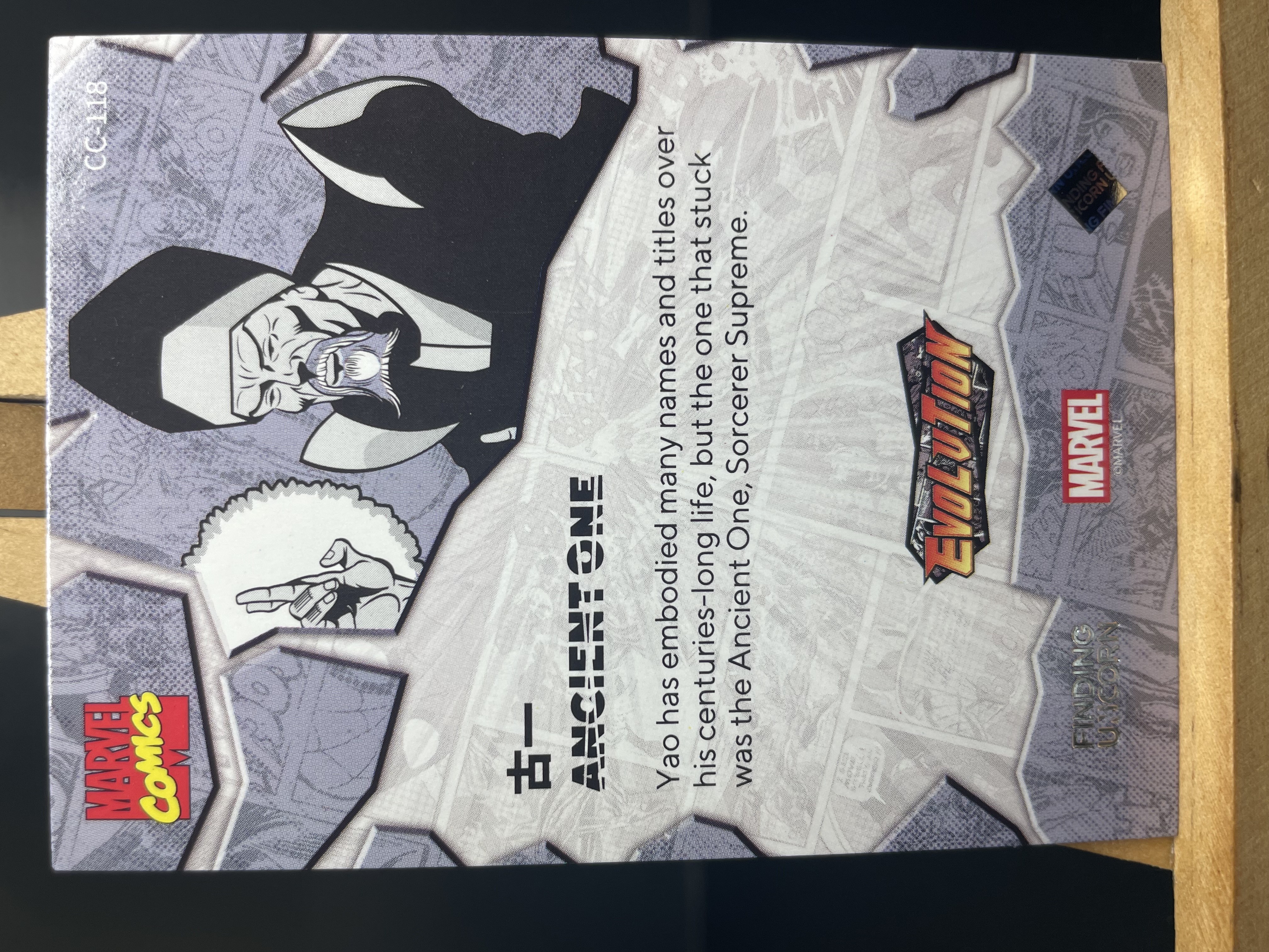 (T2)2023 漫威 FINDNG CARD MARVEL 折射 古一 实卡好看 收藏凑套必备 卡品如图 !!!