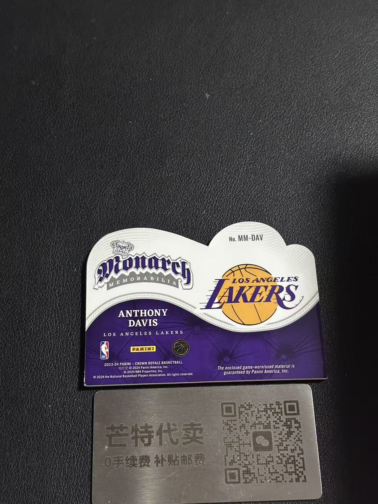 【芒特代卖】2023-24 Panini Crown Royale 皇冠 Anthony Davis 安东尼戴维斯 浓眉 球衣物料切割 湖人 GU亲穿落场 异形切割(鑫鑫)