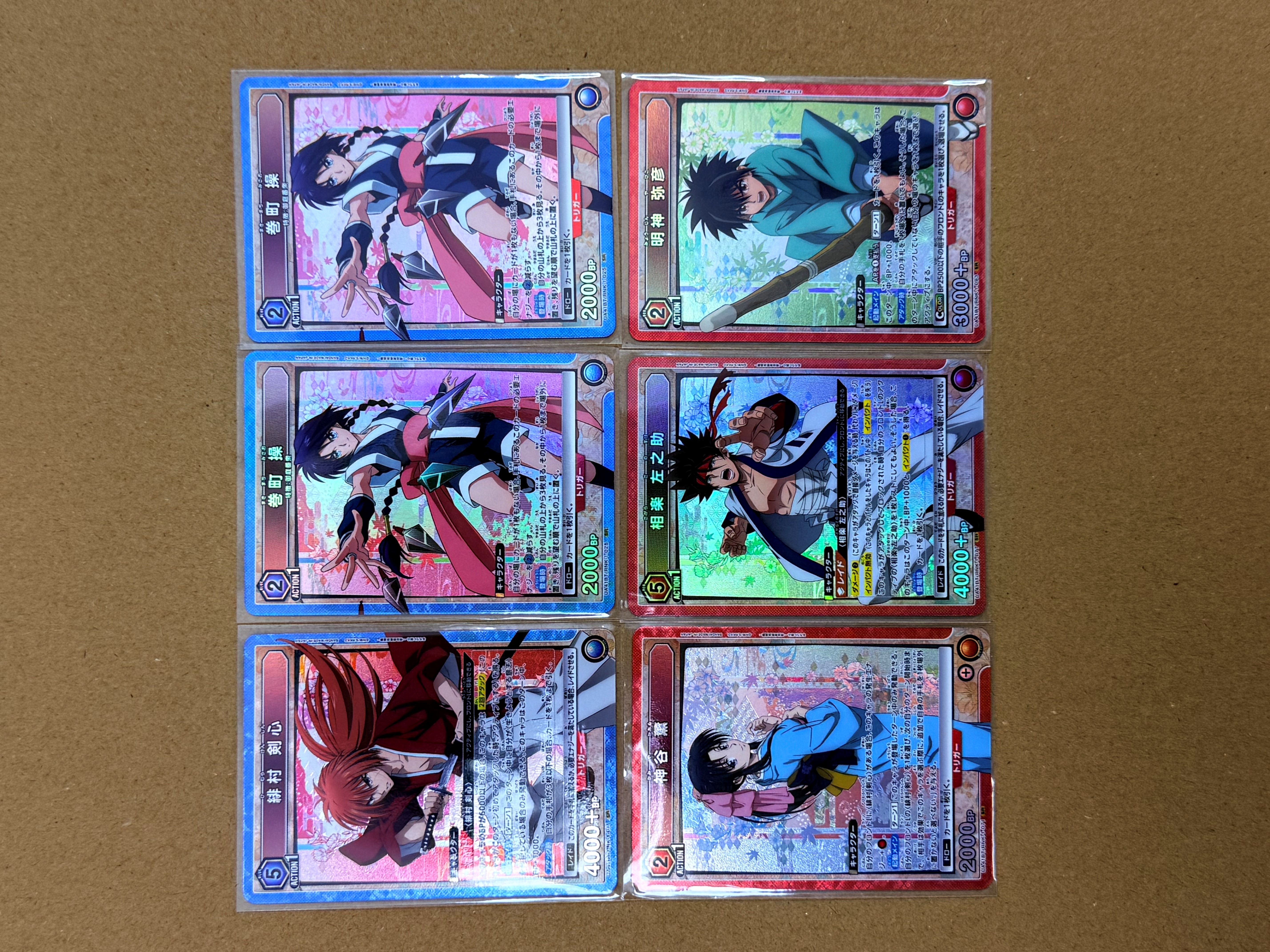 【UA携战之境】日版浪客剑心 TCG ,SR ,爆闪,闪卡,高端玩家必入!关联宝可梦,海贼王,龙珠,WS【吴】