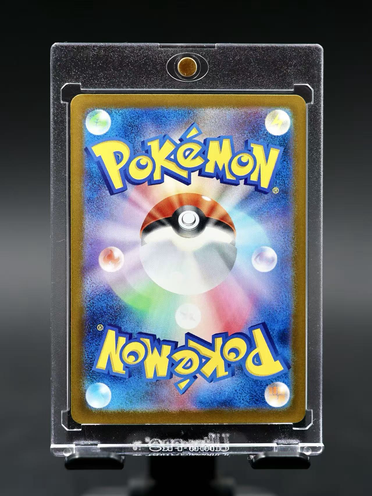 2025 Pokemon TCG 超级梦想ex 日版 宝可梦 ja 【无界代卖】M2a 火箭队的超梦ex 237/193 SAR 高罕 大画闪 全图闪 品如图 幽灵