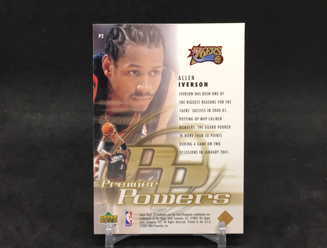 【DC拍卖】11.21 UD SPA 大比例折射特卡 经典老特 实卡美如画 名人堂名宿 76人队魂 费城之子 答案 阿伦 艾佛森