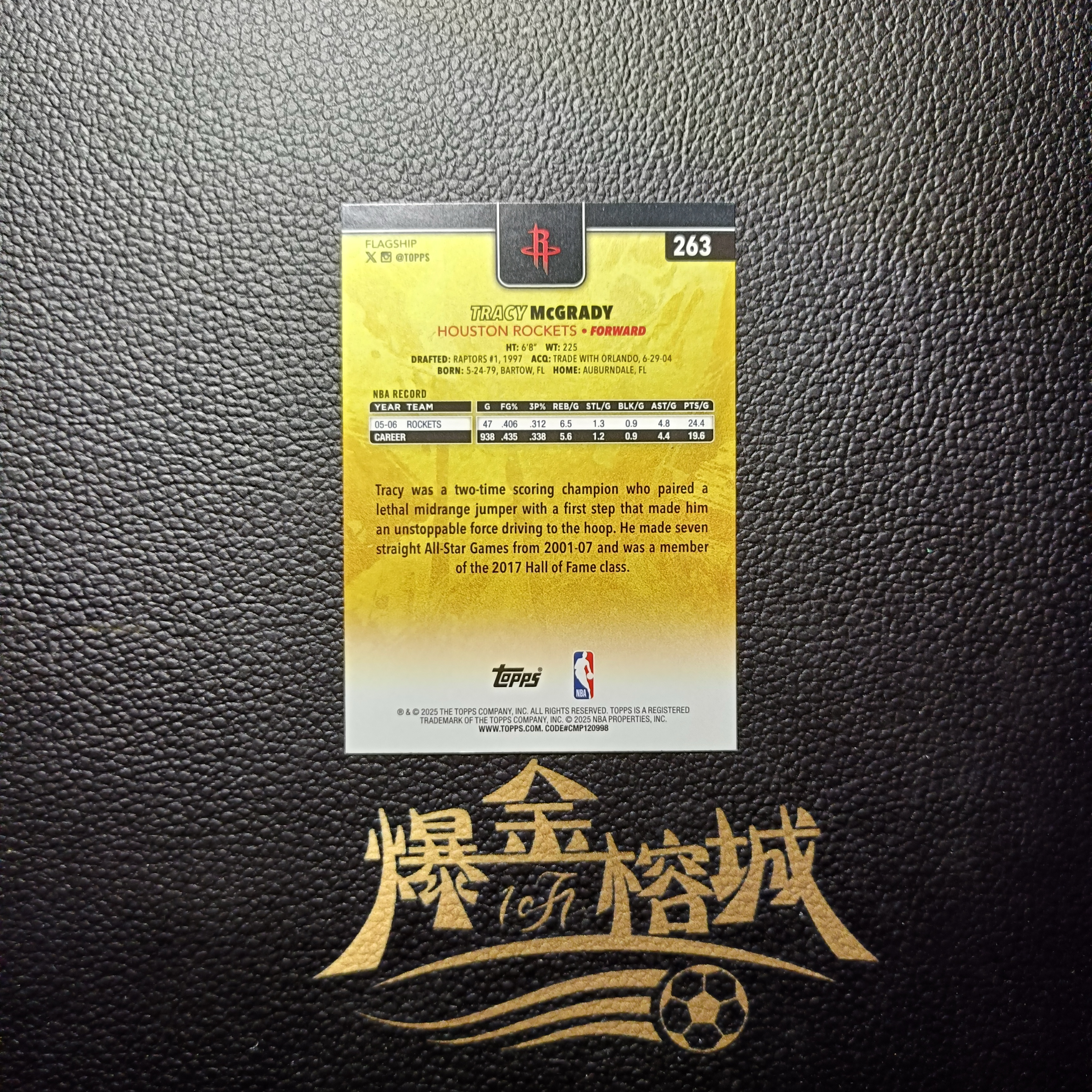 2025-26 【 爆金榕城 】 Topps /Tracy McGrady TOPPS 麦迪 麦克格雷迪 base 金标 金背 大比例 火箭 超帅选图 SSP 卡品如图 微瑕 nico