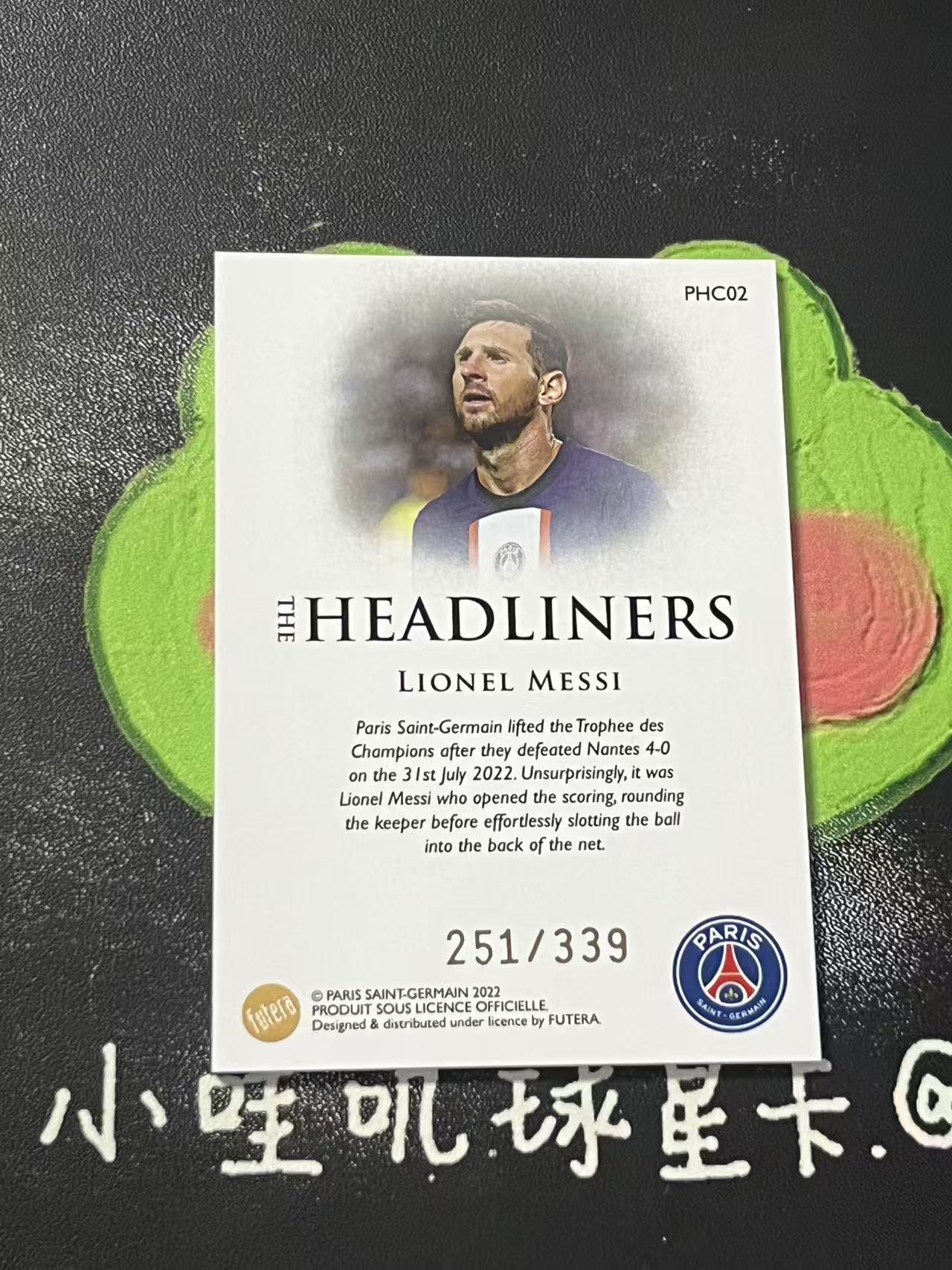 2022 Futera Futera Lionel Messi 福特拉 巴黎圣日耳曼 梅西 399编 巴萨 巴黎 球王 微瑕如图【ZYP代拍】LS90