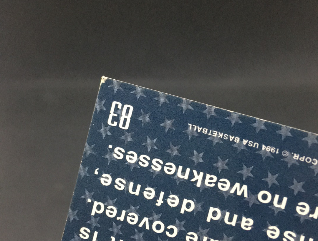 【DC拍卖】11.16 JJ SKYBOX USA BASKETBALL 梦之队系列 稀有全家福特卡 经典老特 实卡美如画 奥尼尔&雷吉 米勒&莫宁&威尔金斯&杜马斯领军 梦二队(微瑕)