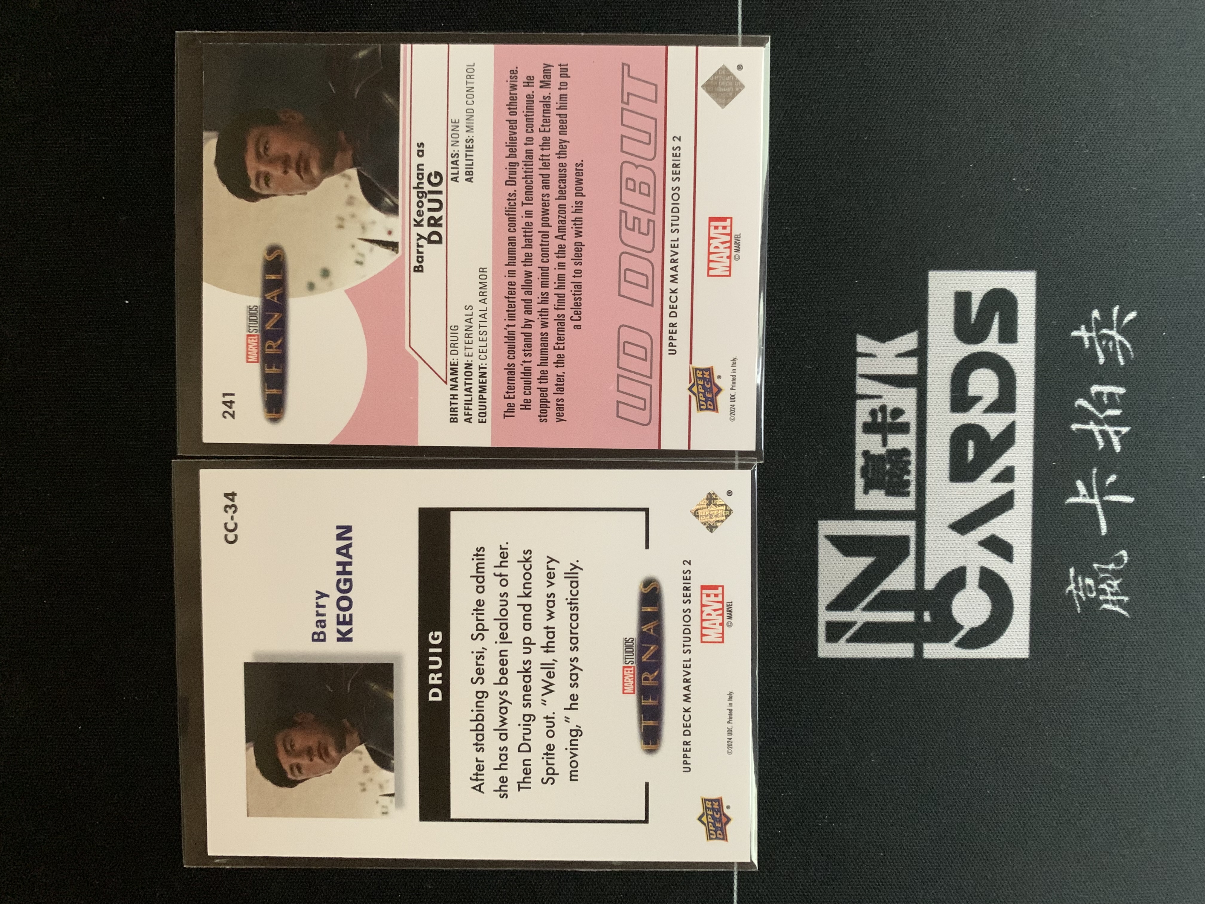 2024 upper deck marvel studios series 2 漫威影视合集2 druig /100编和印签 2张打包 卡品如图 收藏必备 麦麦