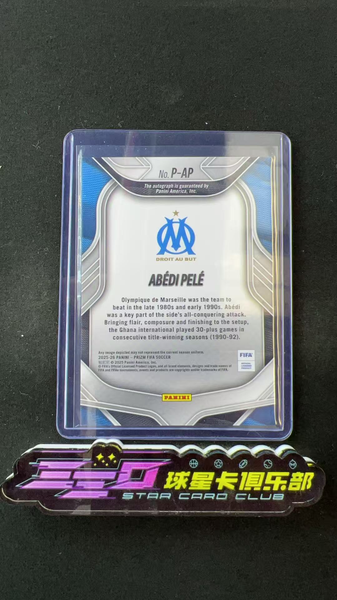 5376【330球星卡实体店代卖】2025-26 帕尼尼 PRIZM FIFA ABEDI PELE 阿贝迪 贝利 马赛 书法签 签字 AUTO 仅顺丰寄付(UK23)