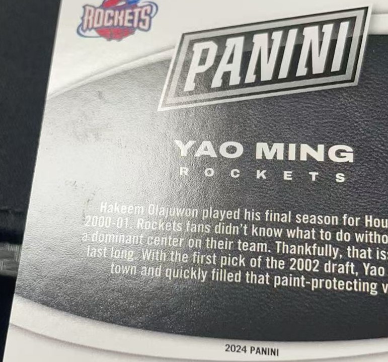 【thebighit】不累计大乔克.2023-24 Panini Black Friday 黑五 姚明 04/10编 卡品如图