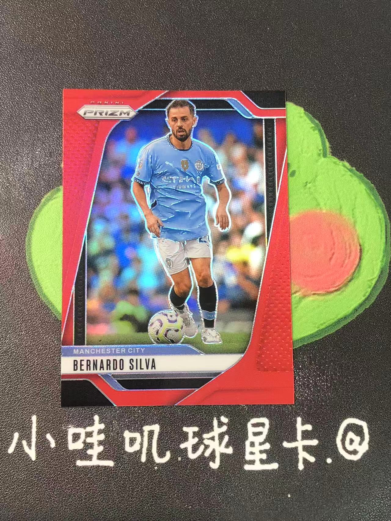 2024-25 Panini Prizm Bernardo Silva 英超PZ 曼城 贝尔纳多 席尔瓦 199编 微瑕如图【ZYP代拍】LS90