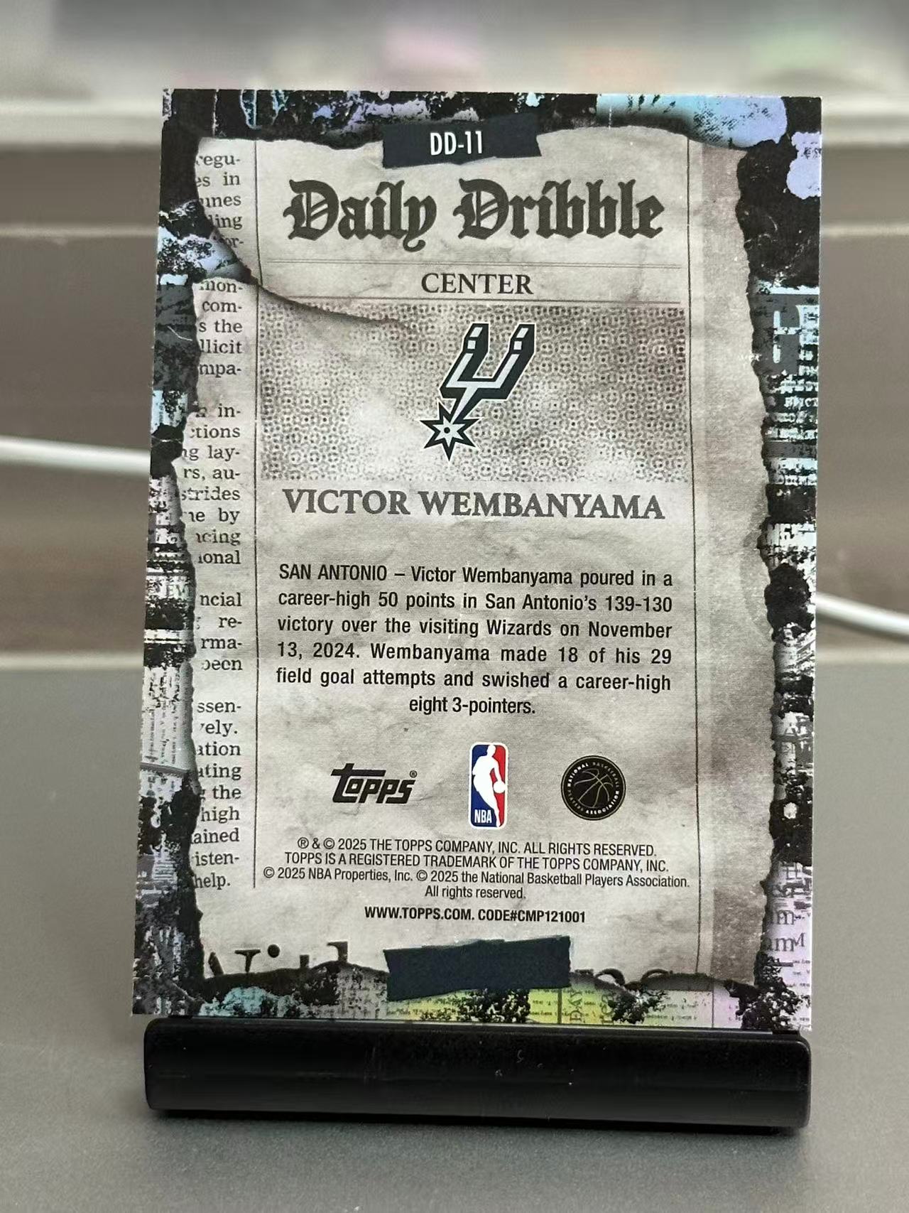 2025 Topps Topps Victor Wembanyama 马刺 托马斯 文班亚马 报纸 杂志 折射 【小姨 郭】
