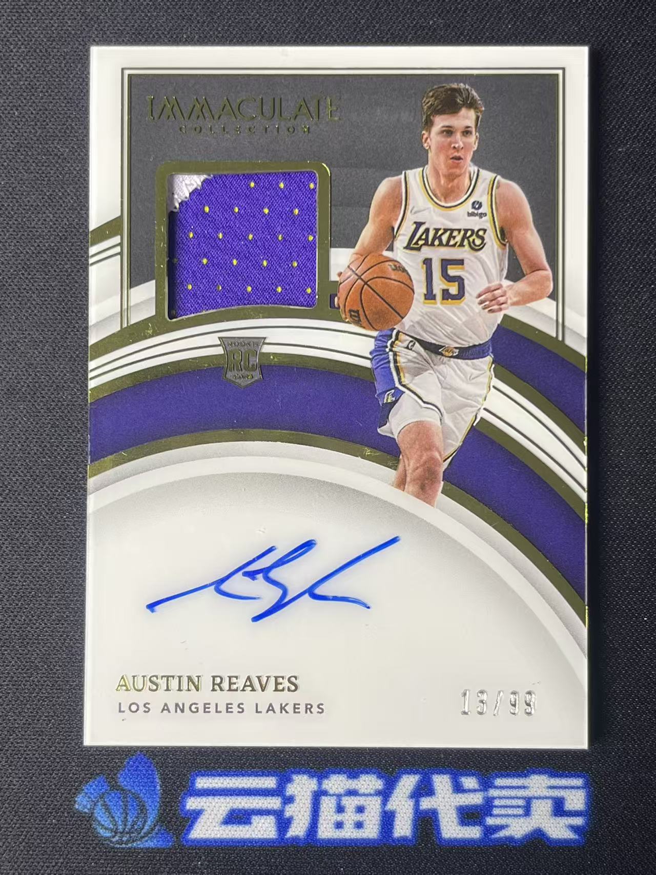 2021-22 Panini Immaculate Austin Reaves RC 奥斯汀 里弗斯里维斯里夫斯 湖人新秀 爱咪咪 99编 签字卡签 球衣patch RPA 微瑕【云猫代卖】贝雷D28