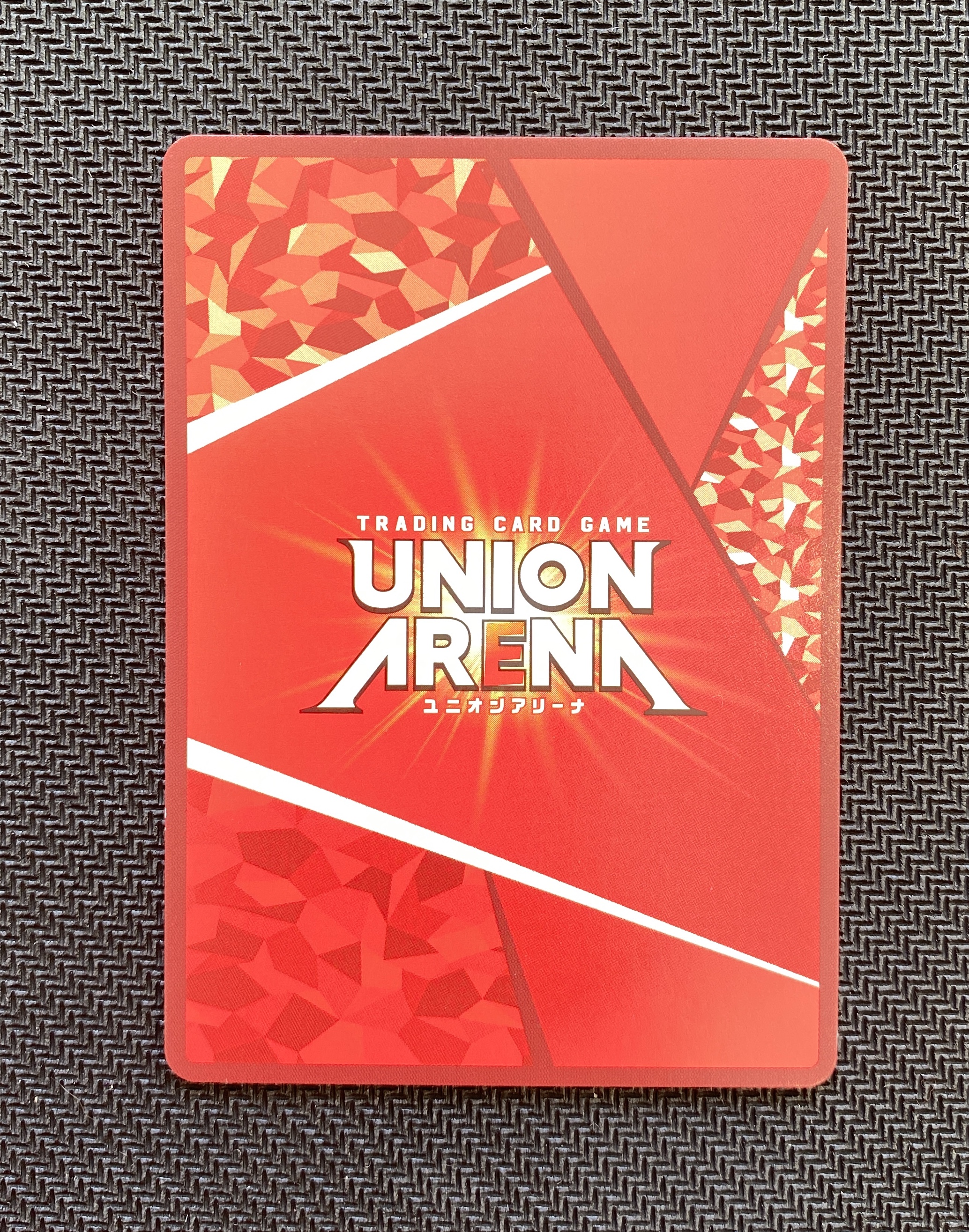 2025 UNION ARENA 明日方舟 迷迭香 SR一星 ja UA 日版 实卡超美 打牌必备 收藏佳品 卡边微瑕 实物详见图【壹手好牌代拍】WZ#340