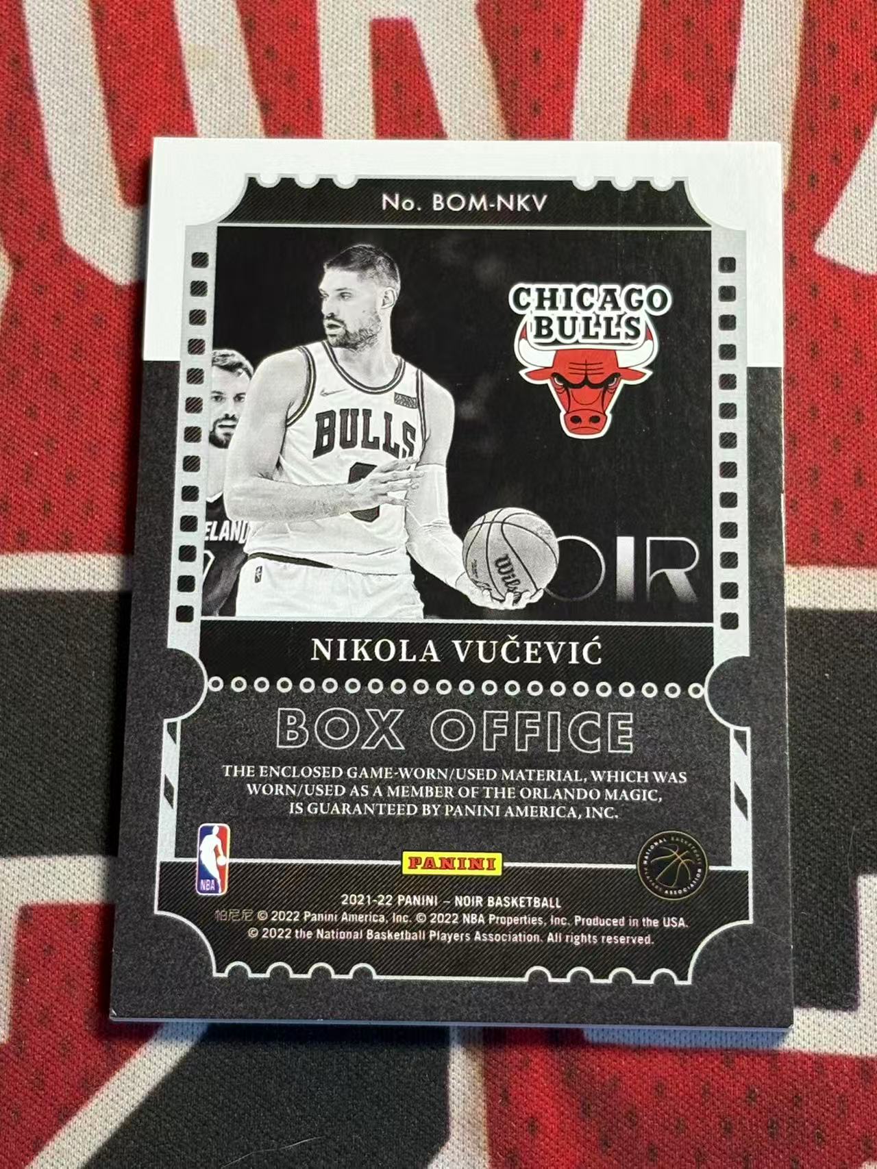 2021-22 PANINI NOIR Nikola Vucevic 诺尔高端系列 公牛 黑山神锋 尼古拉武切维奇 99编 GU 大窗亲穿落场球衣物料割 衣料实物卡 银闪版【烂臭嘴拍卖】