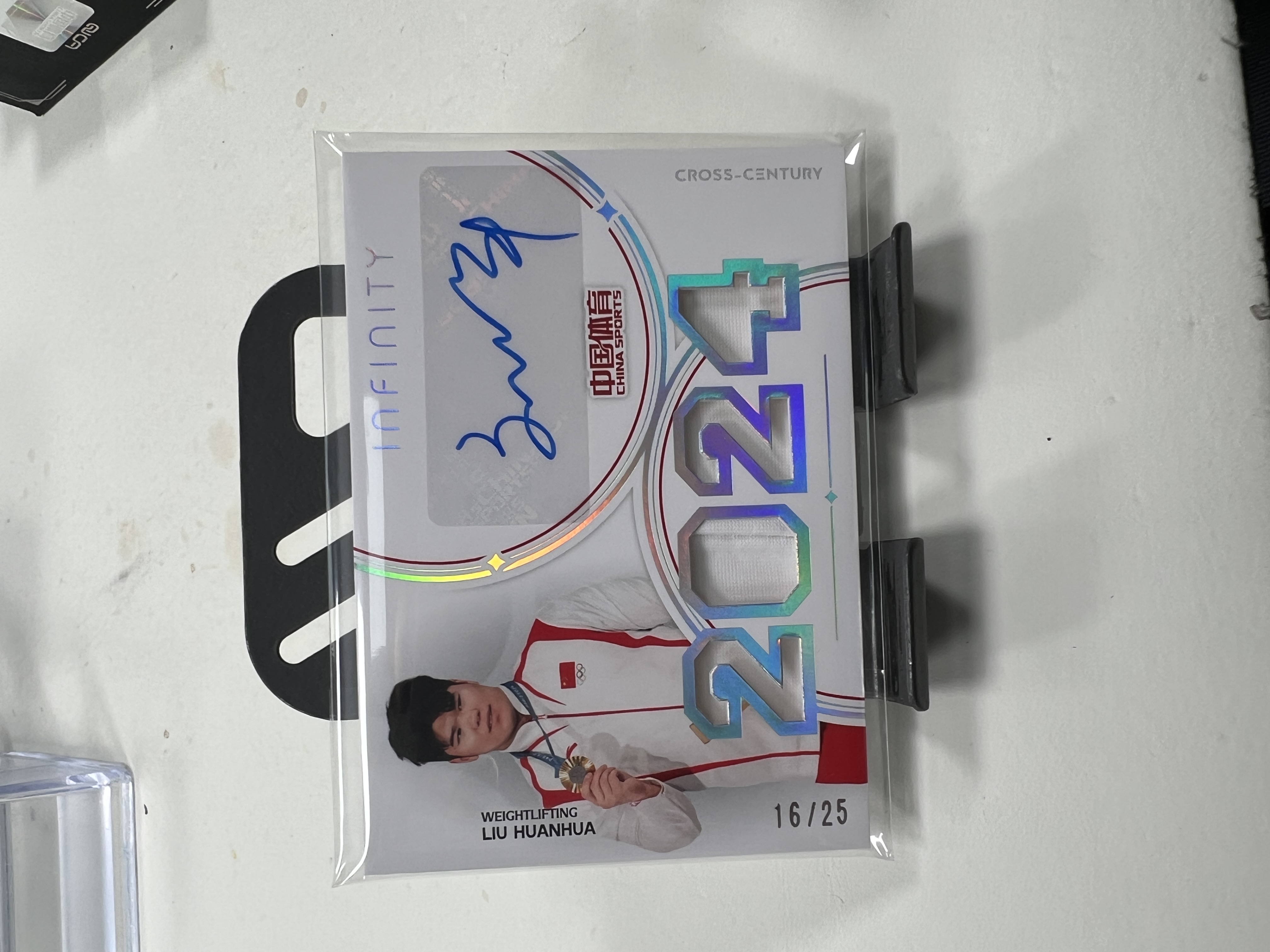 蒂奇宝 2025 奇卡 QICA 中国体育 无限 世纪之约 物料 贴签 签字 25编 刘焕华