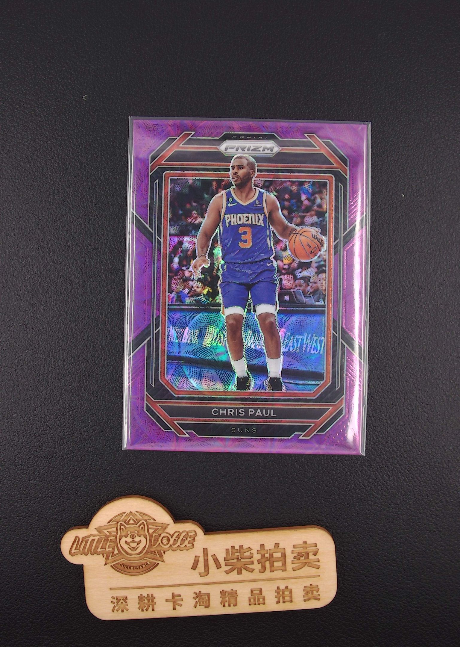 【小柴拍卖】 2022-23 Panini Chris Paul 克里斯 保罗 太阳 火箭 快船 紫折 泡泡折 /20 收藏必备 ss02