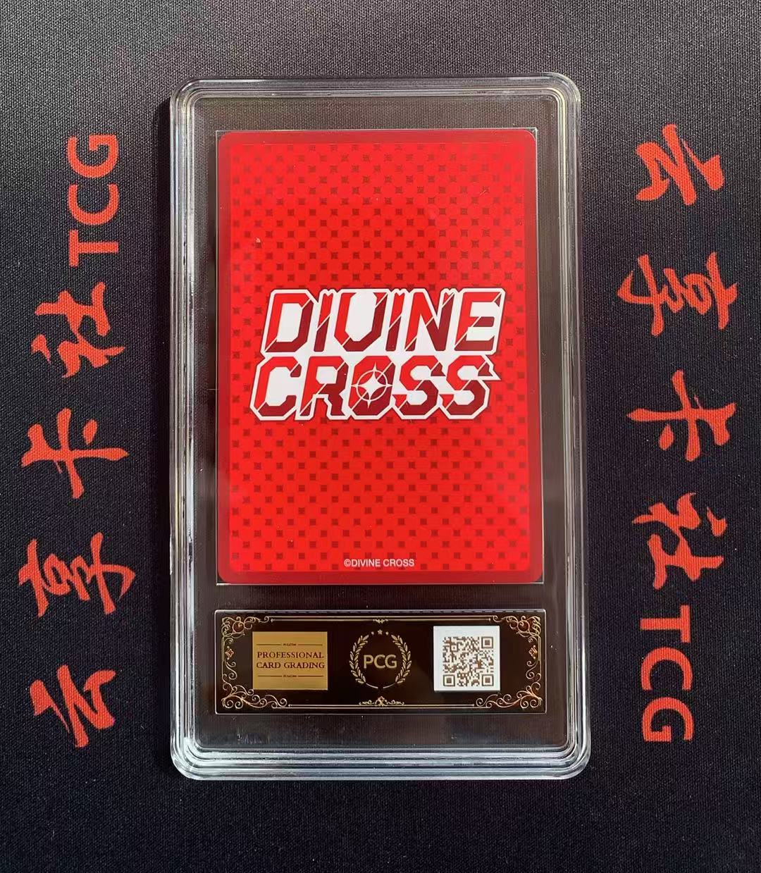 YX-WZP 2026 DIVINE CROSS DC LAST ORIGIN LSOR-03-31 R 妹卡 涩卡 PCG 10分 评级卡外壳不保 介意勿拍 喜欢的老板不要错过(不累积)