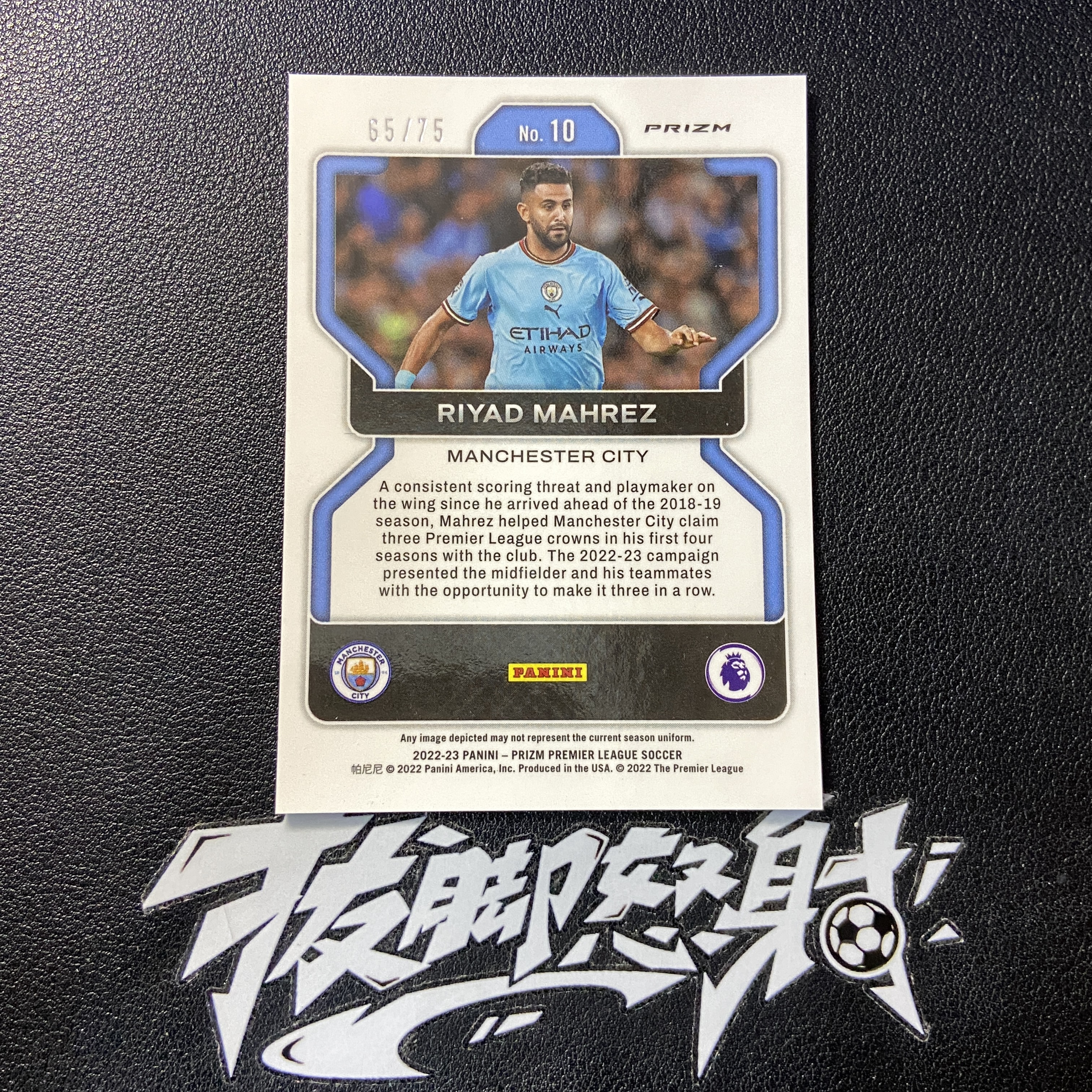 【拔脚代卖】2022-23 Panini Prizm 英超 Riyad Mahrez 马赫雷斯 阿尔及利亚 曼城 蓝折 泡泡折 65/75编收藏必备 瑕疵如图|拔脚白头H21