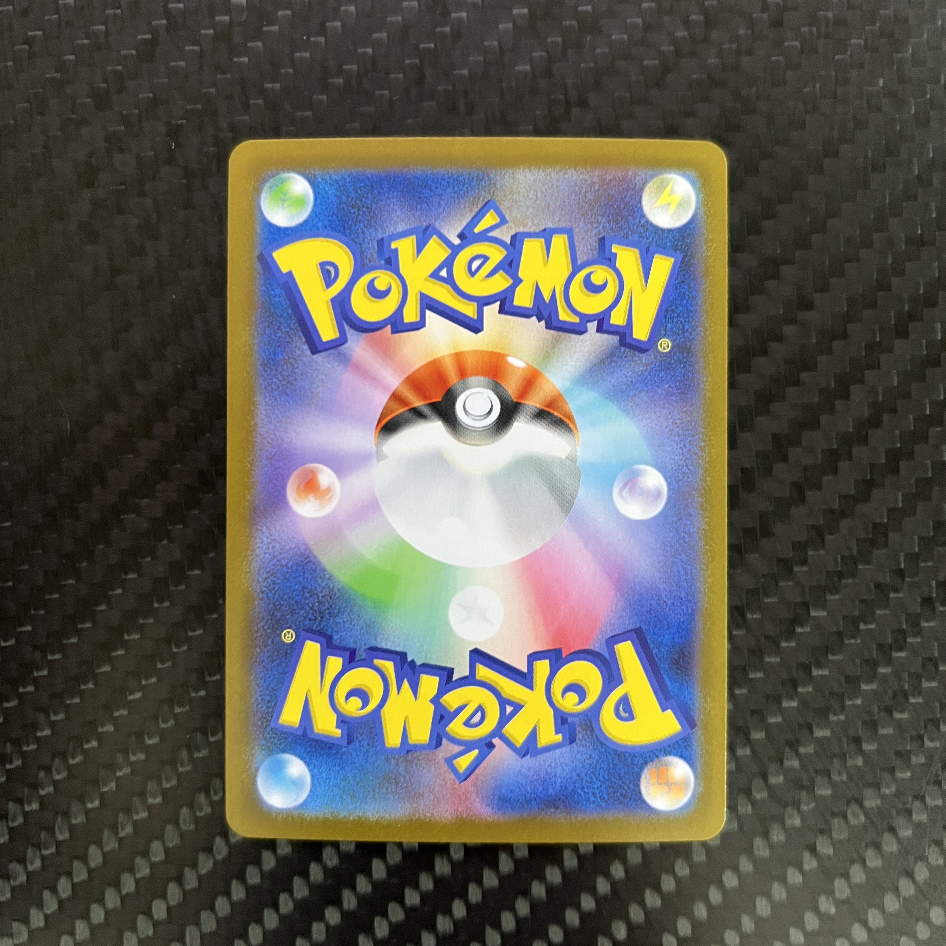 2025 Pokemon TCG SV11B Nの筋書き ja 【杰克森拍卖】N的谋划 165/086 SR 闪卡 漆黑伏特 日版 机长