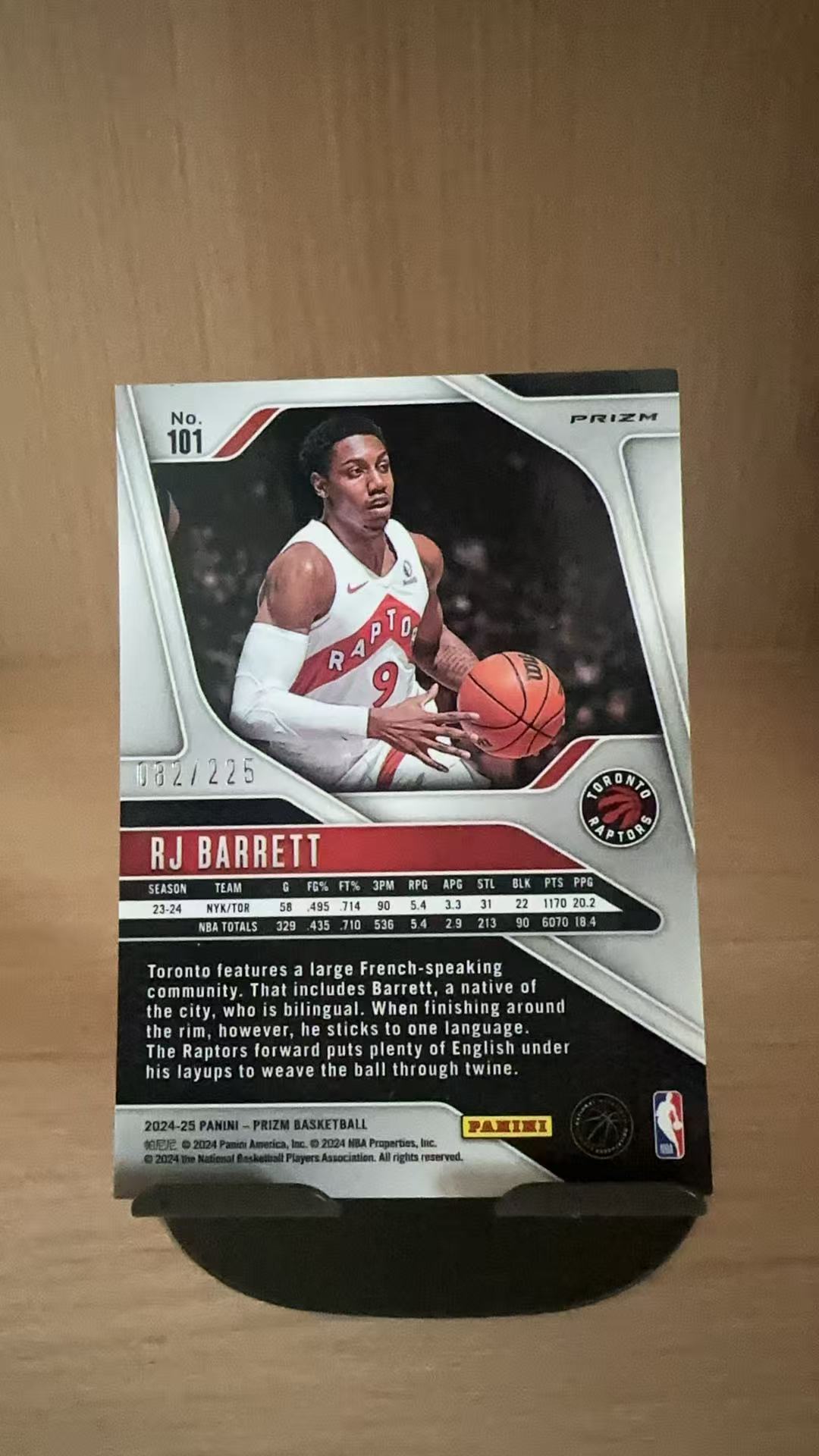 2024-25 Panini Prizm RJ Barrett #101 RJ 巴雷特 青碎冰折 225编 卡品如图
